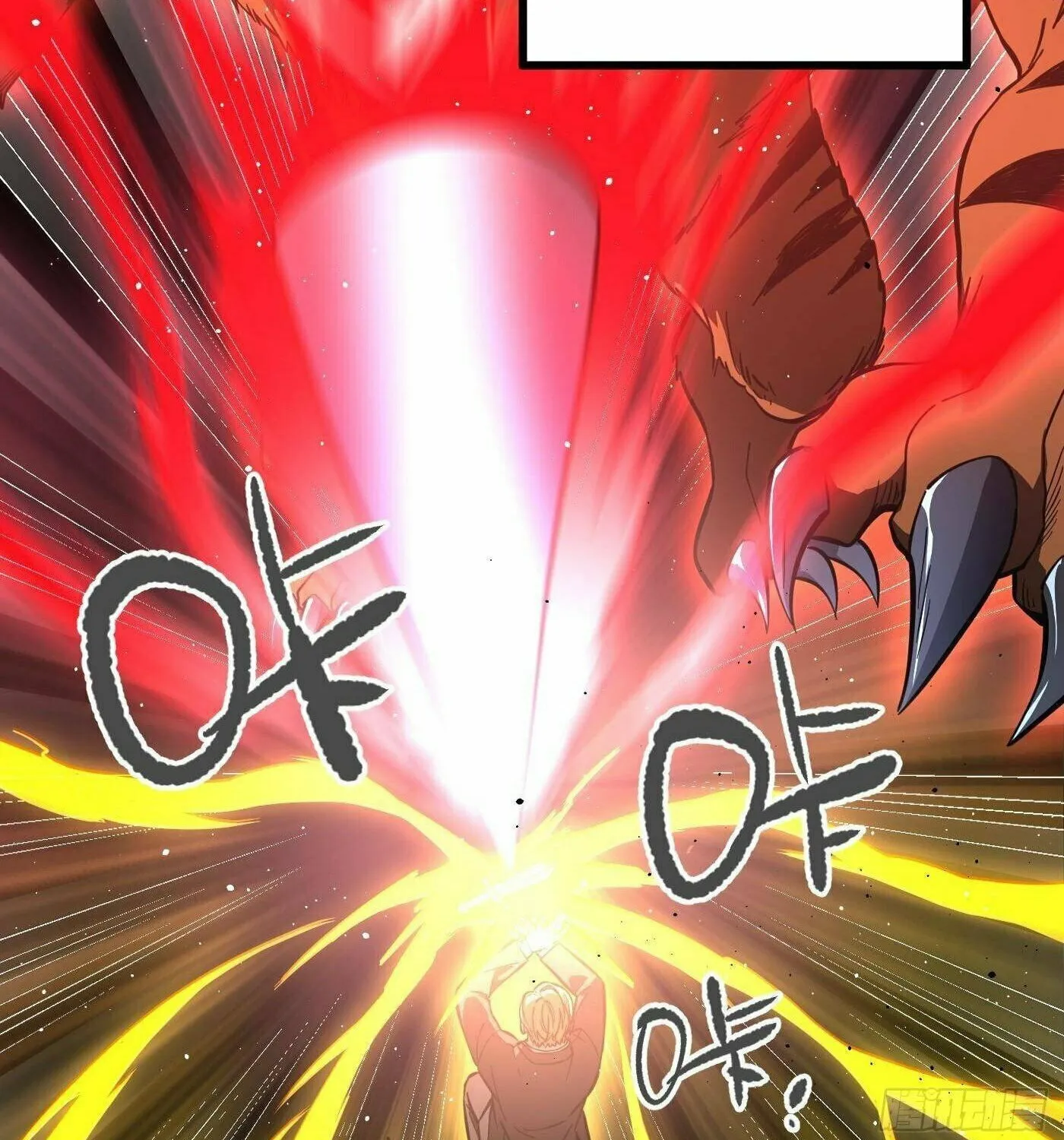 World's Best Martial Artist (Colored) Chapter 248 page 41 - 