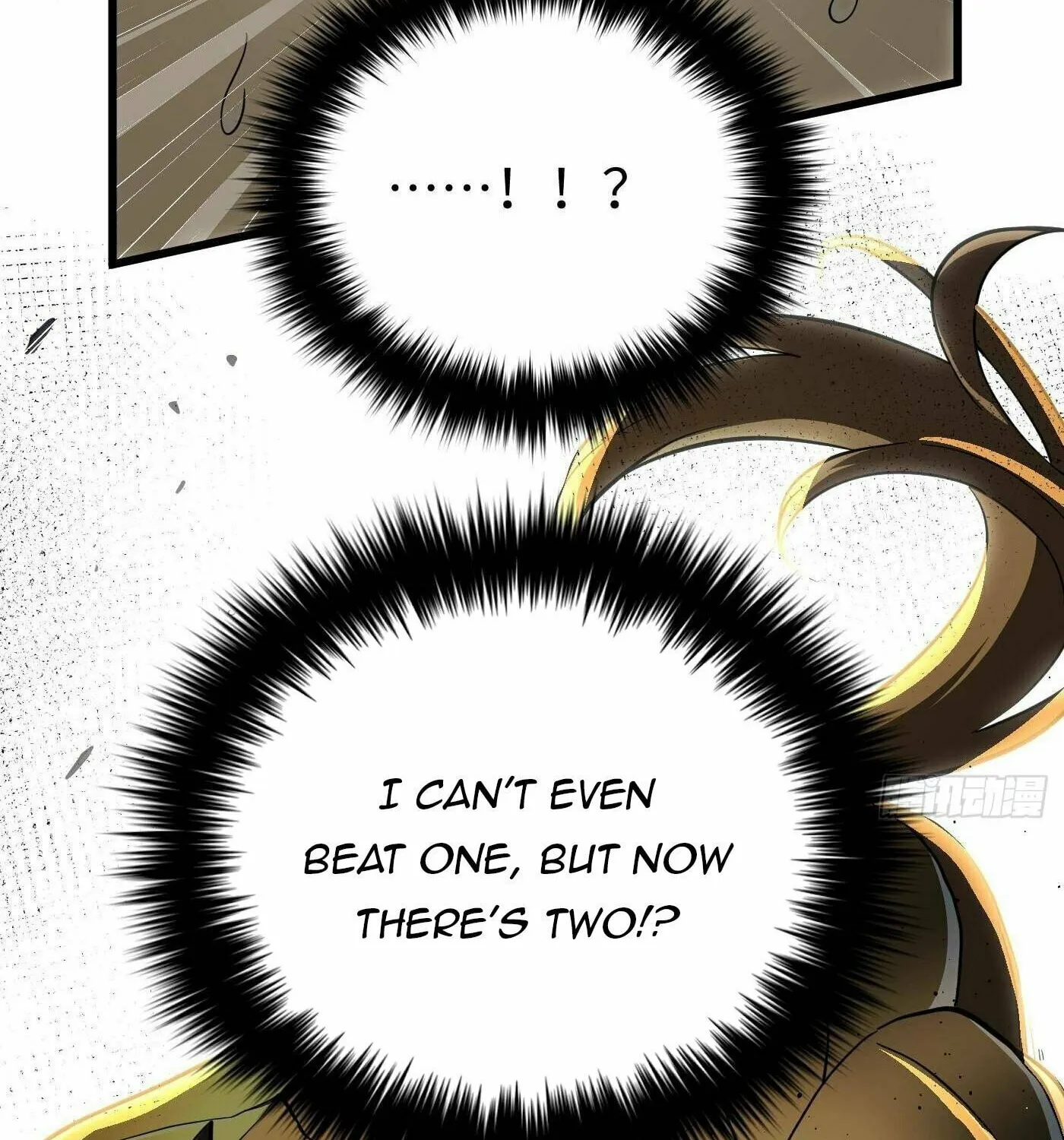World's Best Martial Artist (Colored) Chapter 248 page 46 - 