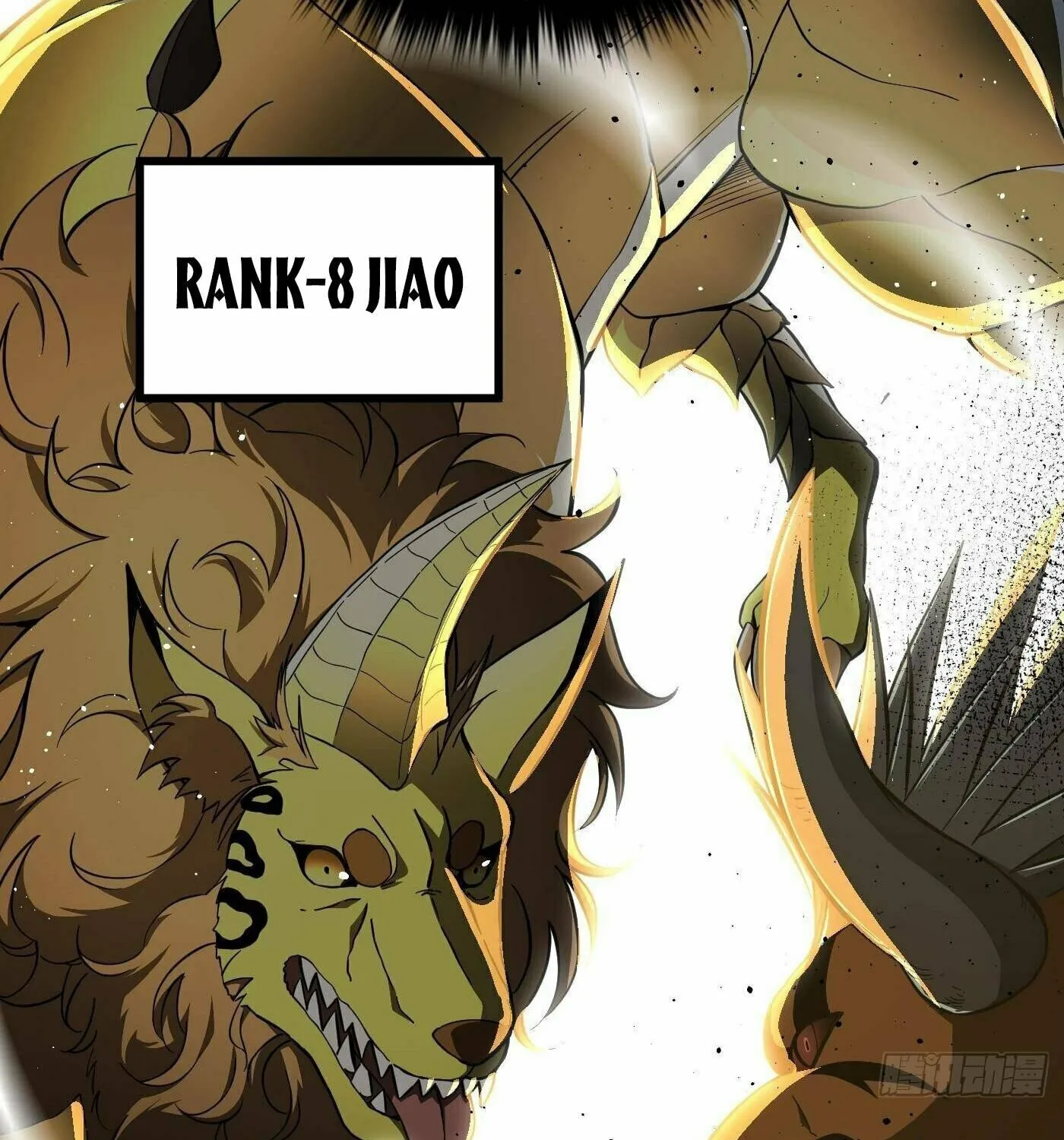 World's Best Martial Artist (Colored) Chapter 248 page 47 - 