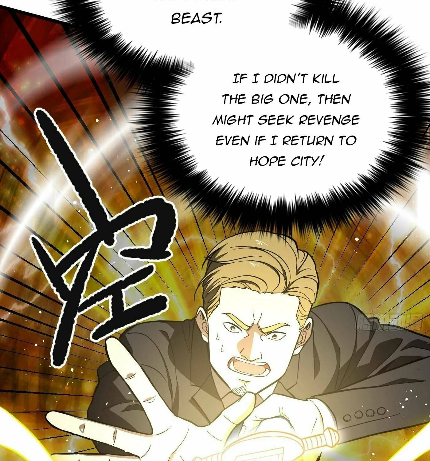 World's Best Martial Artist (Colored) Chapter 248 page 60 - 