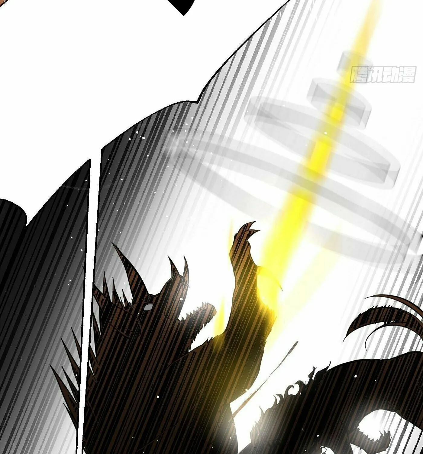 World's Best Martial Artist (Colored) Chapter 248 page 65 - 