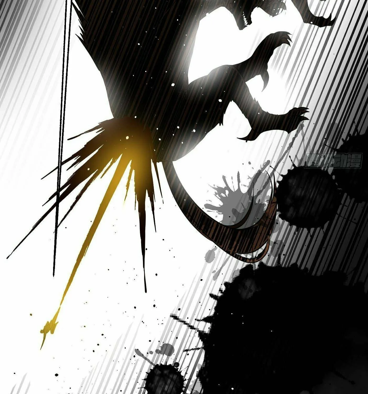 World's Best Martial Artist (Colored) Chapter 248 page 66 - 