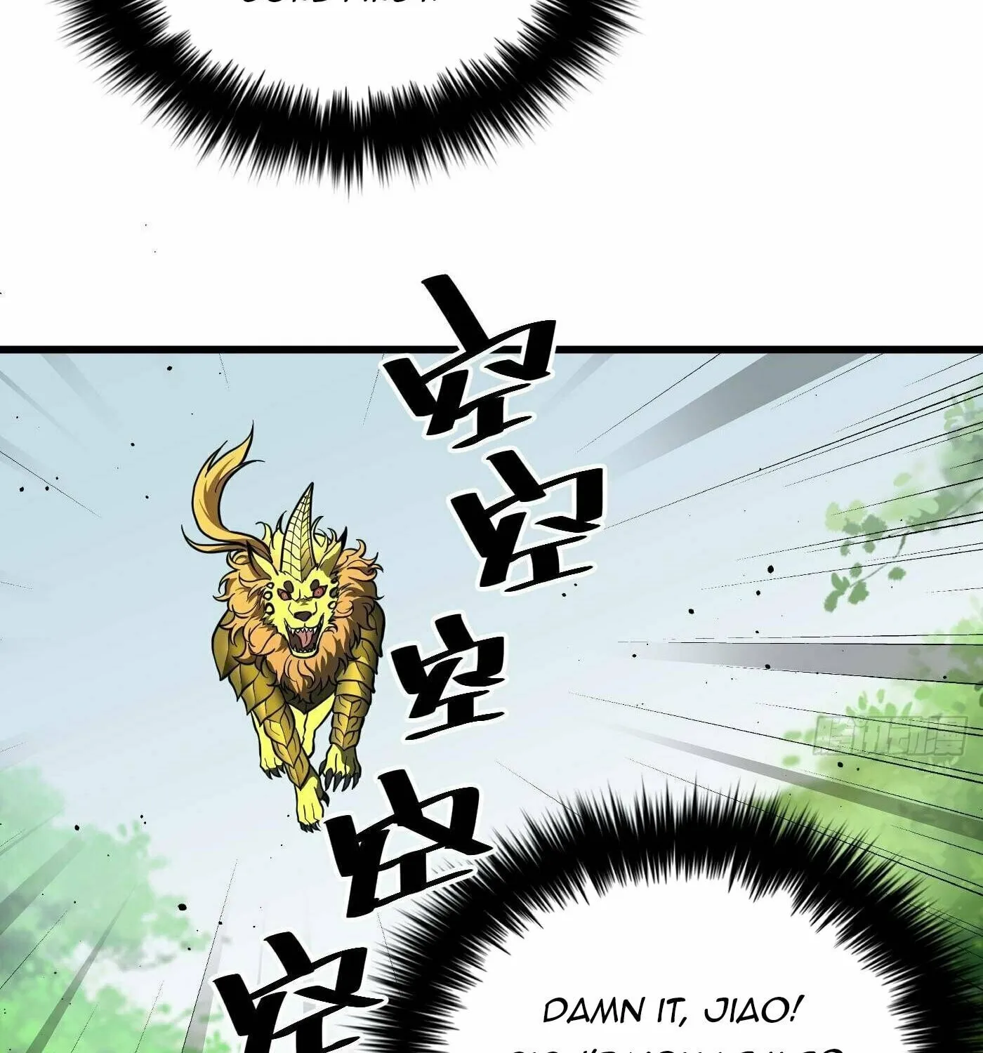 World's Best Martial Artist (Colored) Chapter 248 page 74 - 