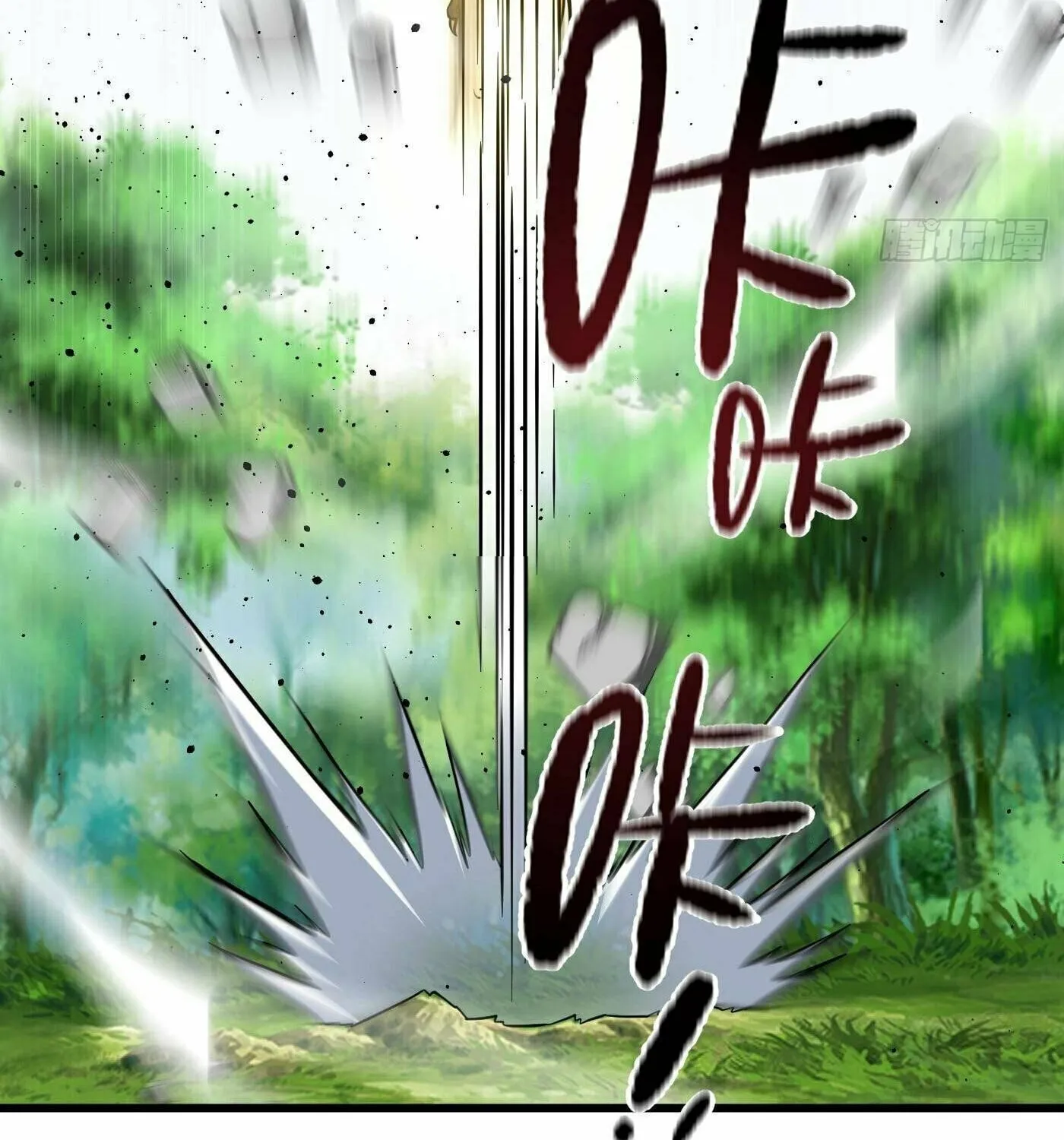 World's Best Martial Artist (Colored) Chapter 248 page 86 - 