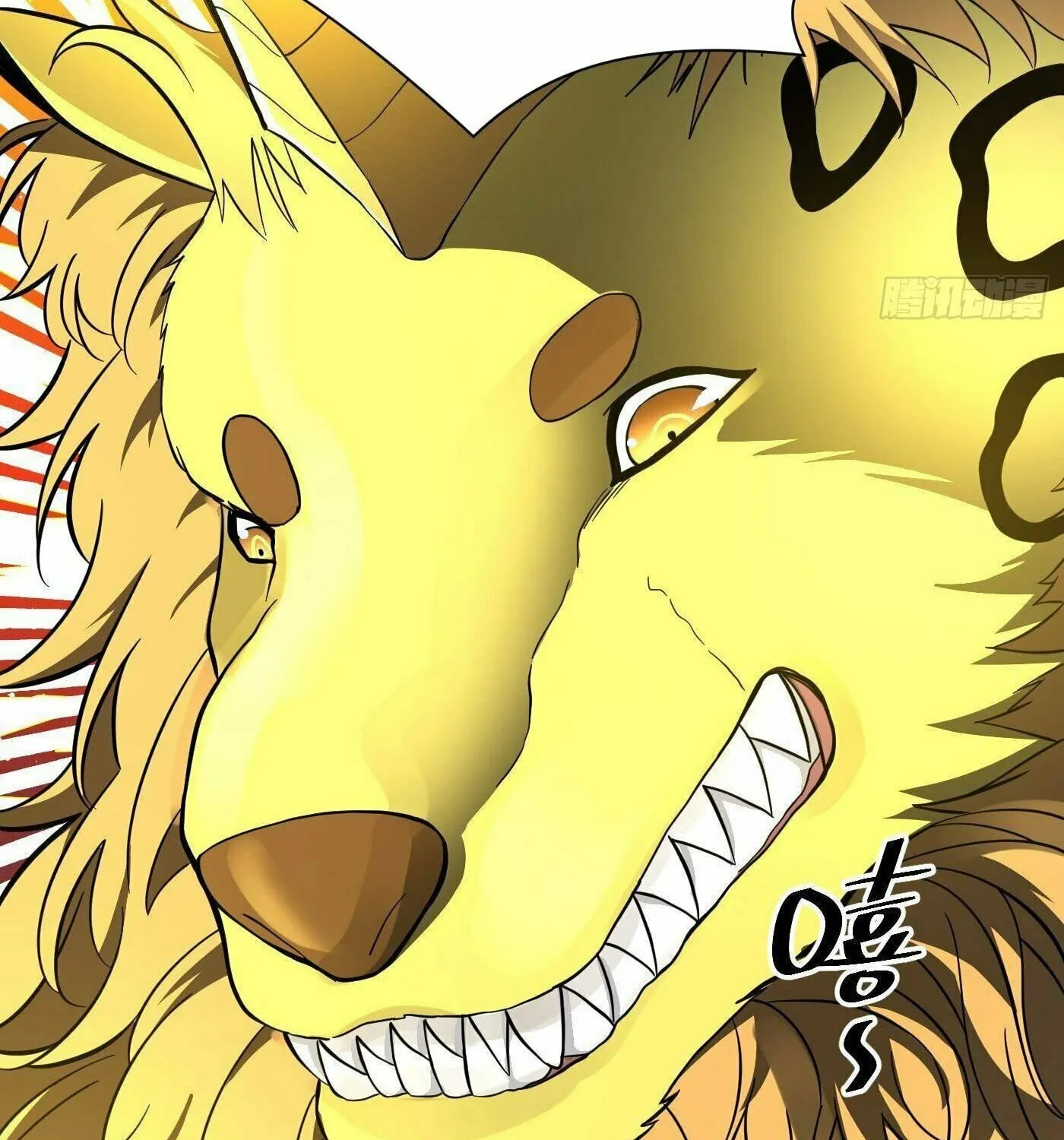 World's Best Martial Artist (Colored) Chapter 248 page 95 - 