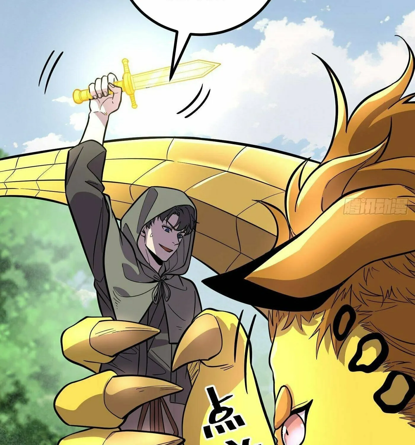 World's Best Martial Artist (Colored) Chapter 249 page 11 - 