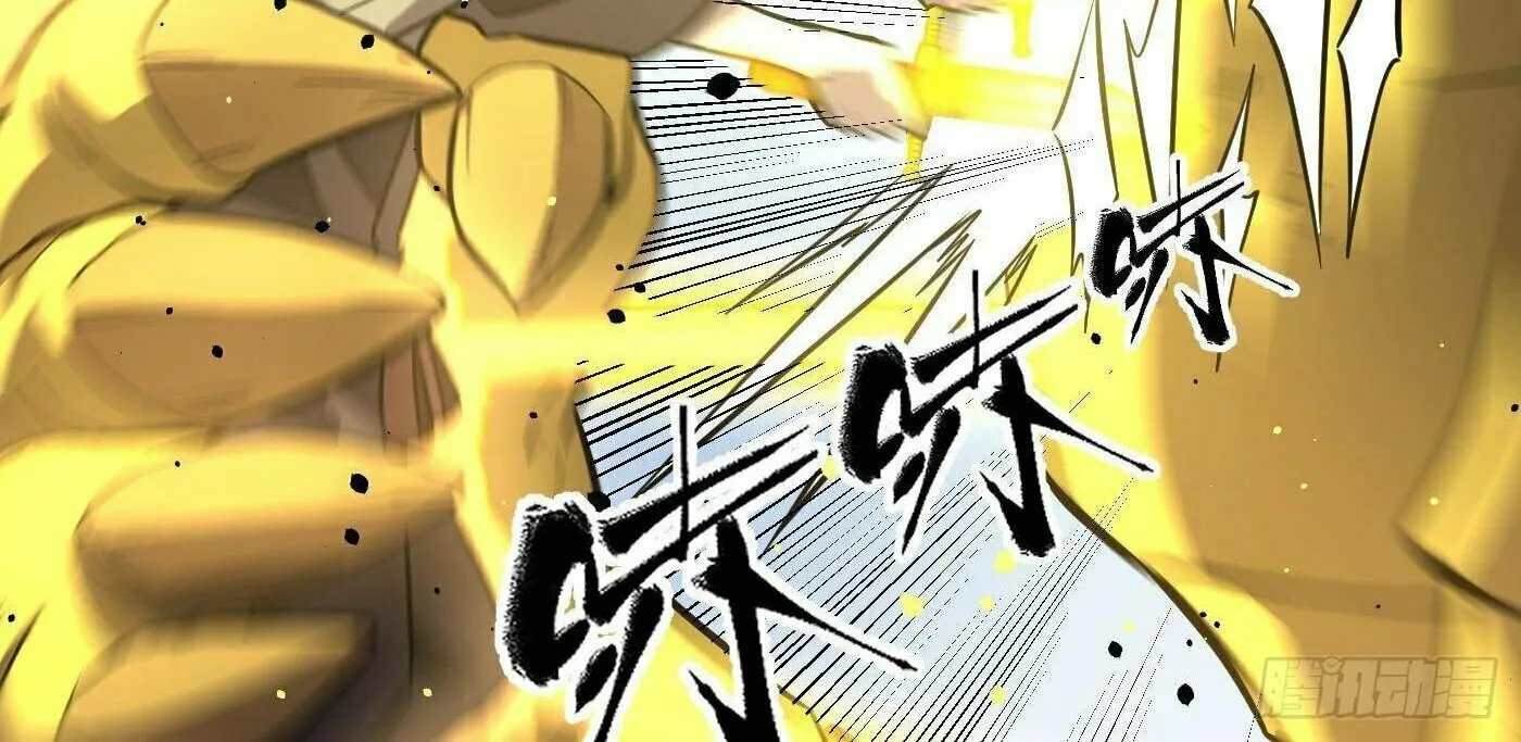 World's Best Martial Artist (Colored) Chapter 249 page 14 - 