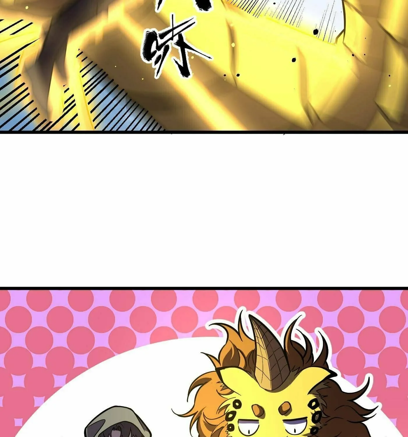 World's Best Martial Artist (Colored) Chapter 249 page 15 - 