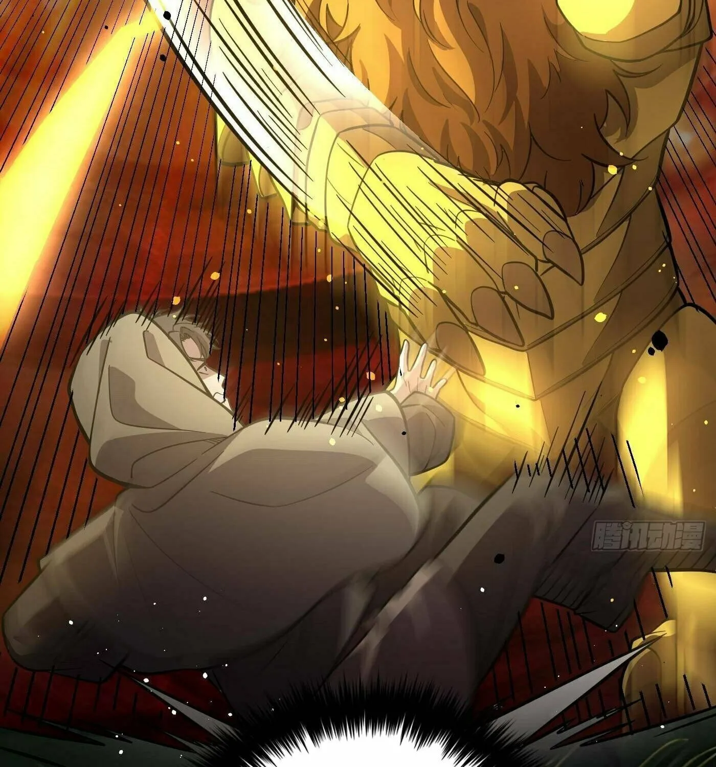 World's Best Martial Artist (Colored) Chapter 249 page 18 - 