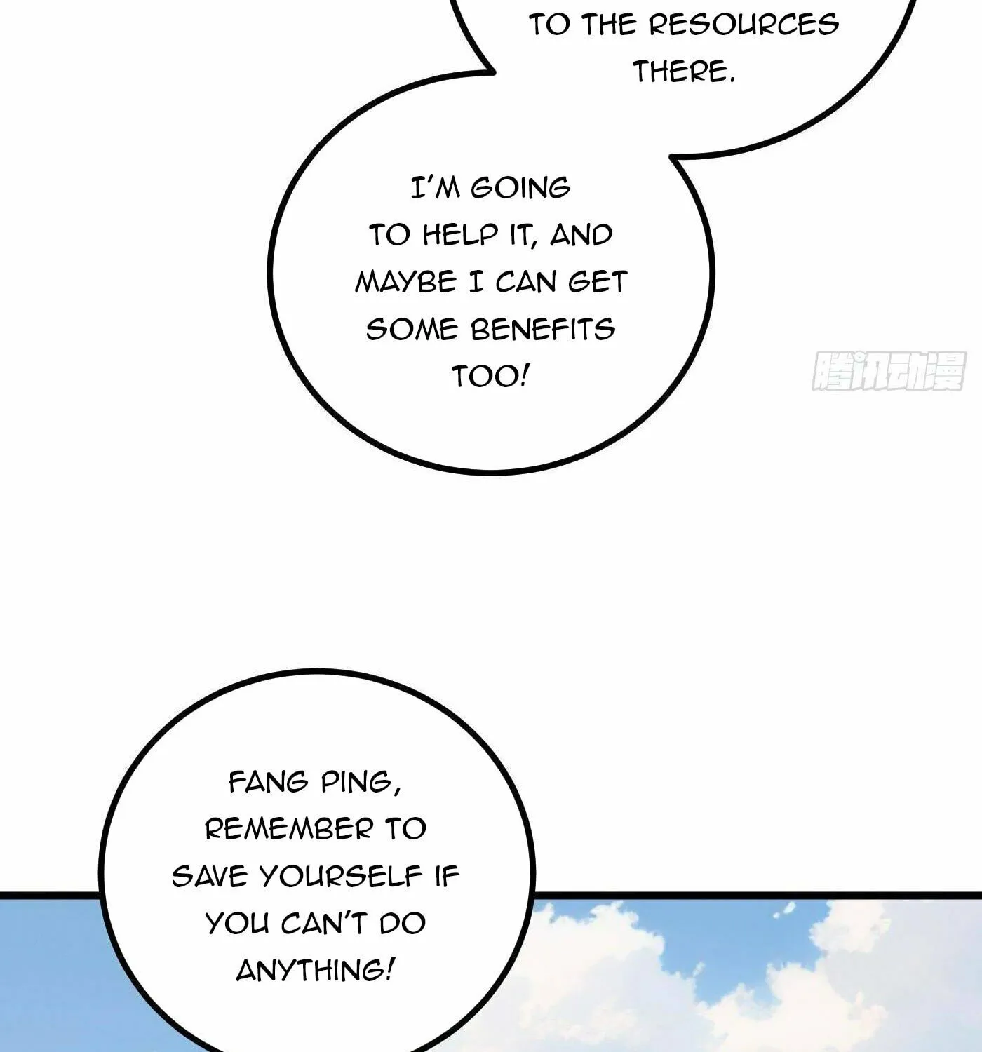 World's Best Martial Artist (Colored) Chapter 249 page 38 - 