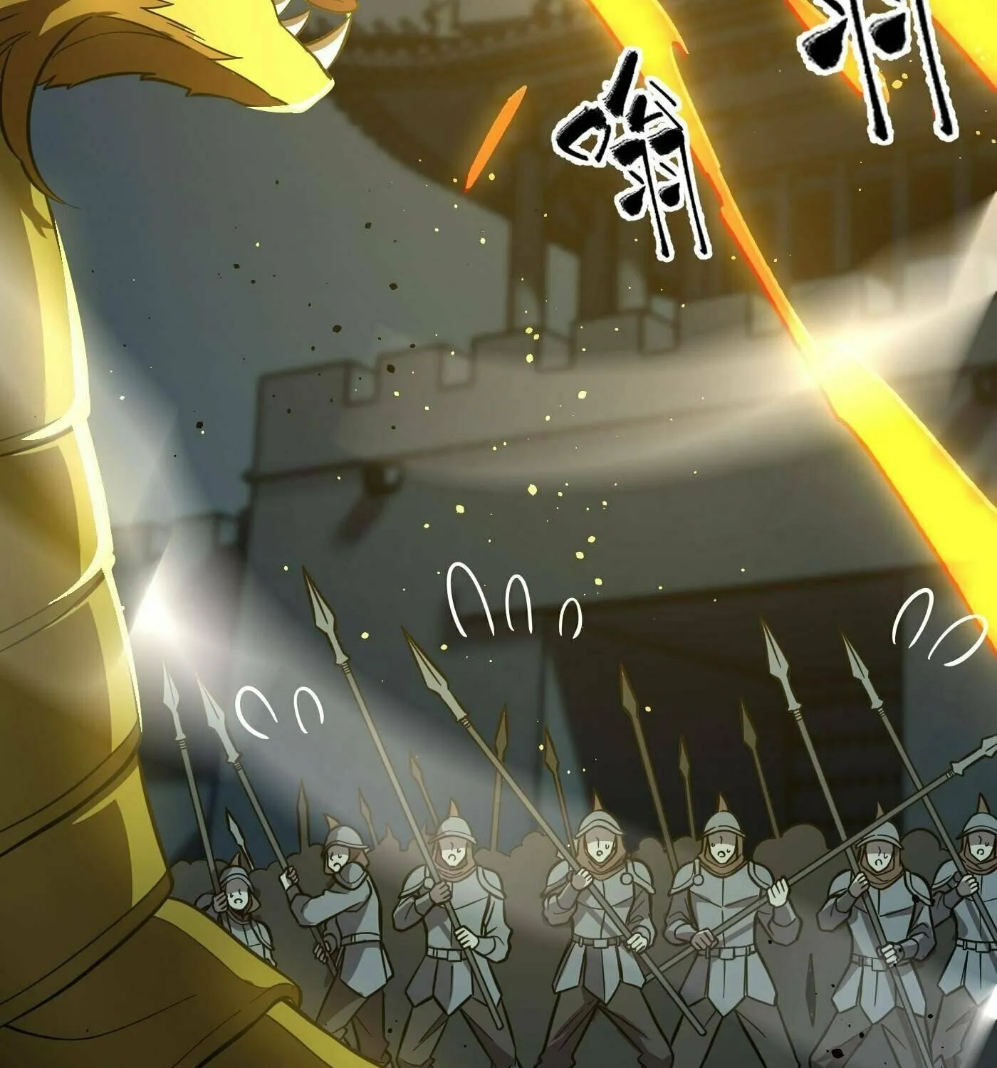 World's Best Martial Artist (Colored) Chapter 249 page 43 - 