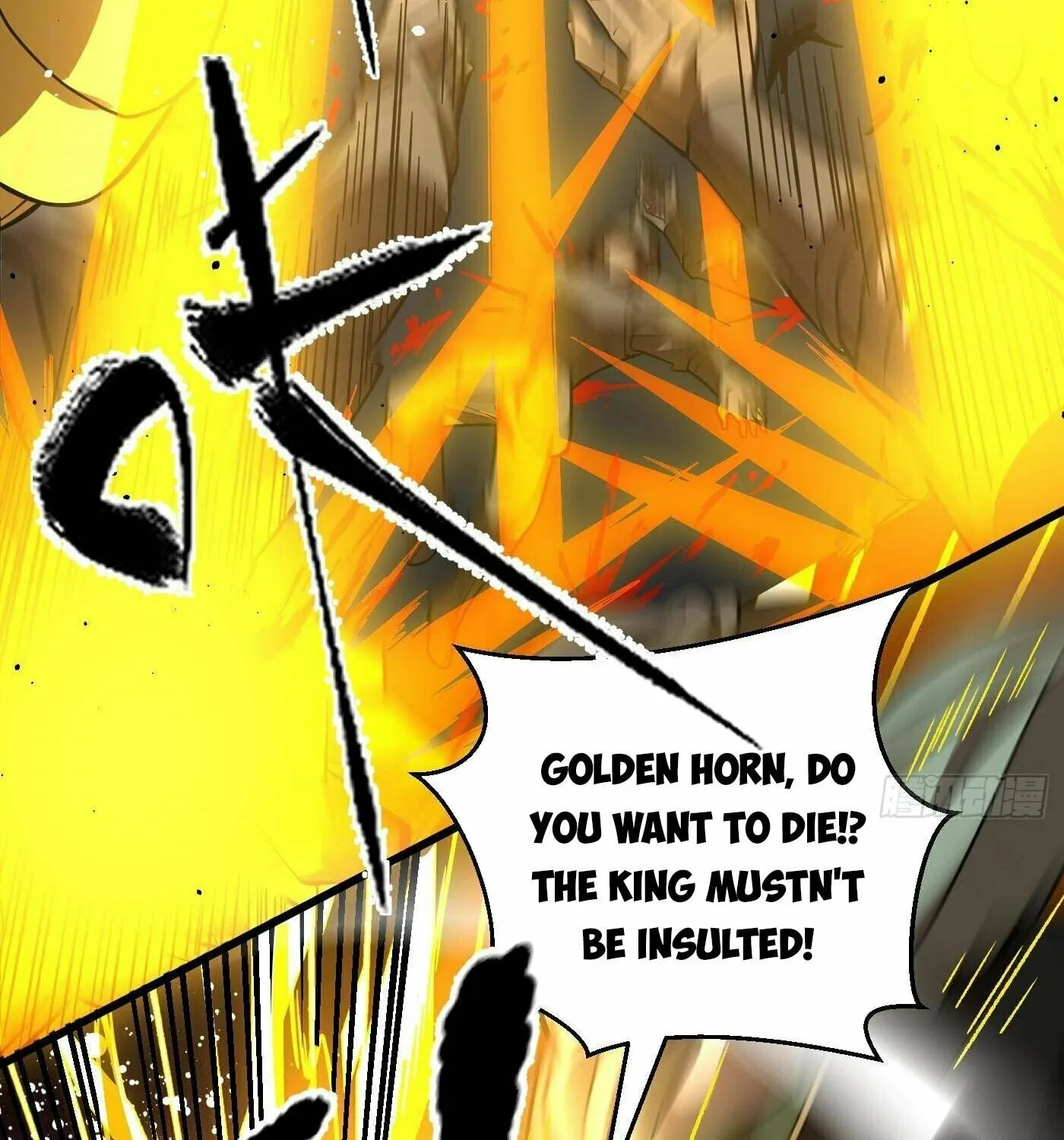 World's Best Martial Artist (Colored) Chapter 249 page 60 - 