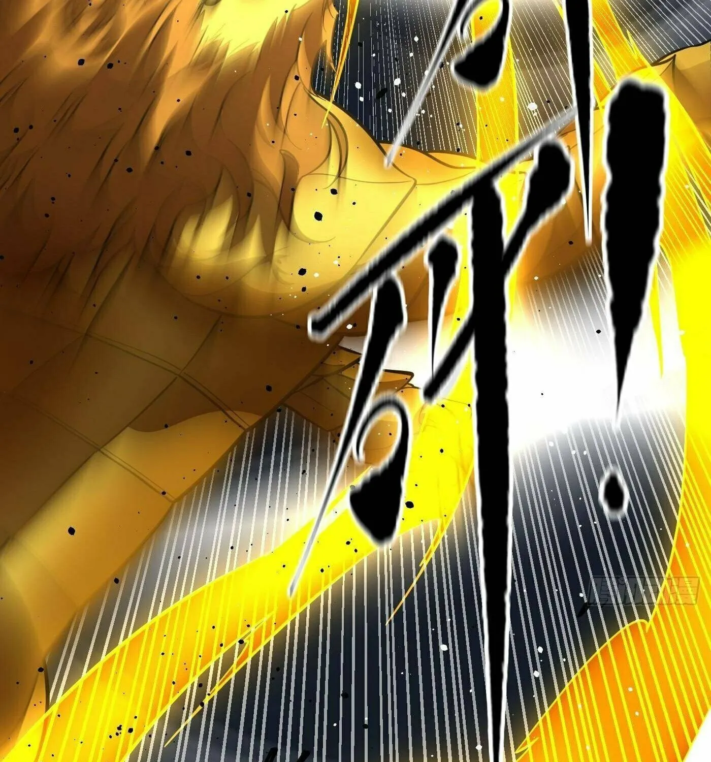 World's Best Martial Artist (Colored) Chapter 249 page 64 - 