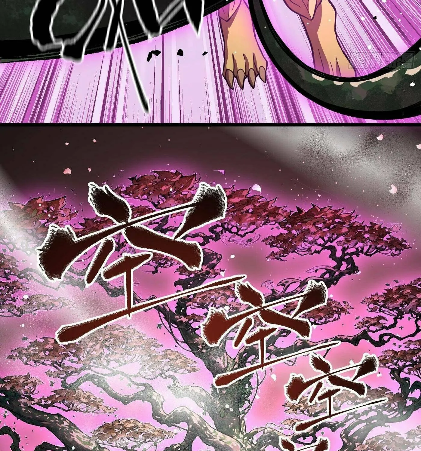 World's Best Martial Artist (Colored) Chapter 249 page 68 - 