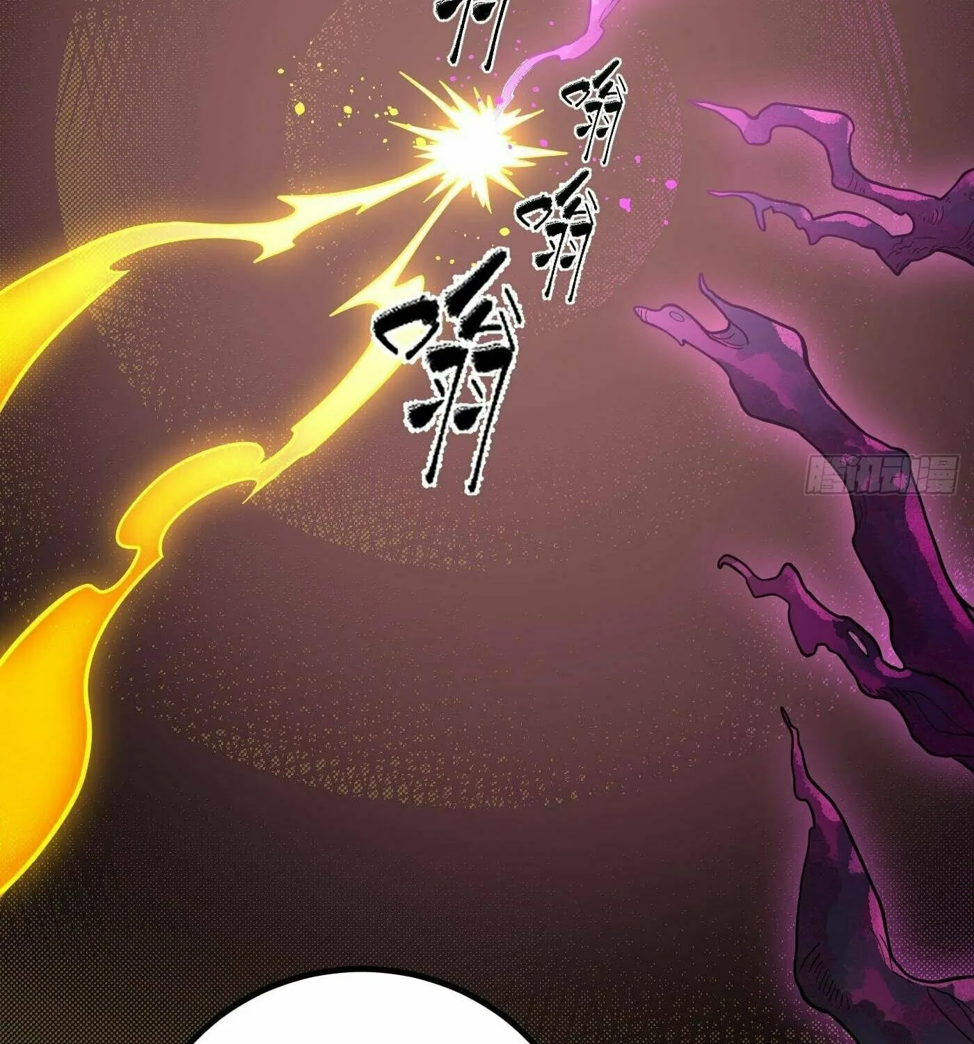 World's Best Martial Artist (Colored) Chapter 249 page 73 - 