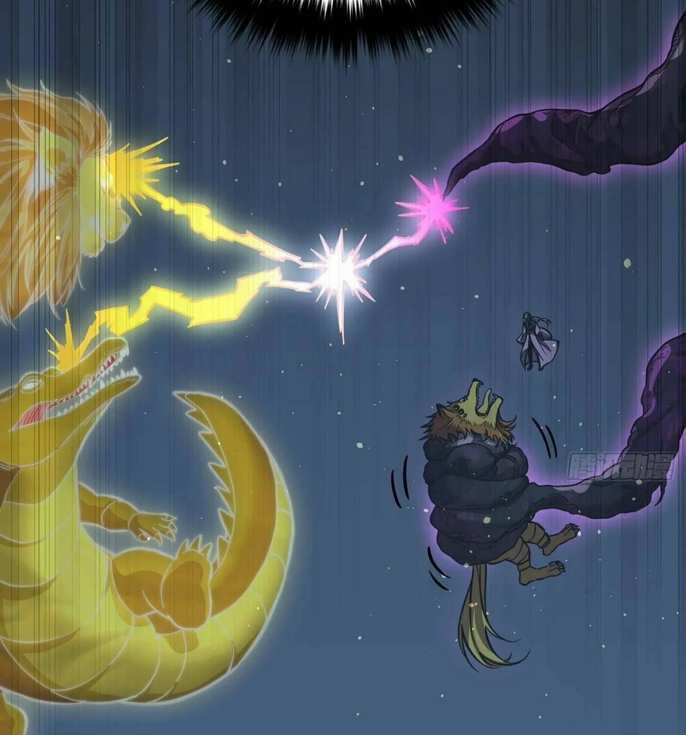 World's Best Martial Artist (Colored) Chapter 249 page 80 - 