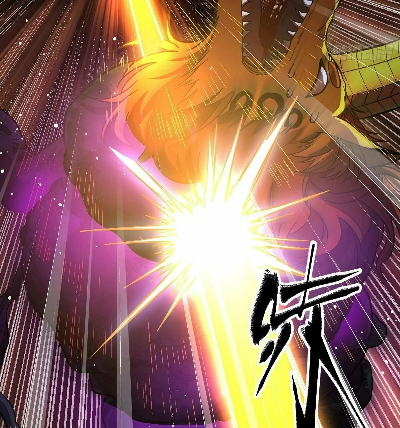 World's Best Martial Artist (Colored) Chapter 249 page 83 - 