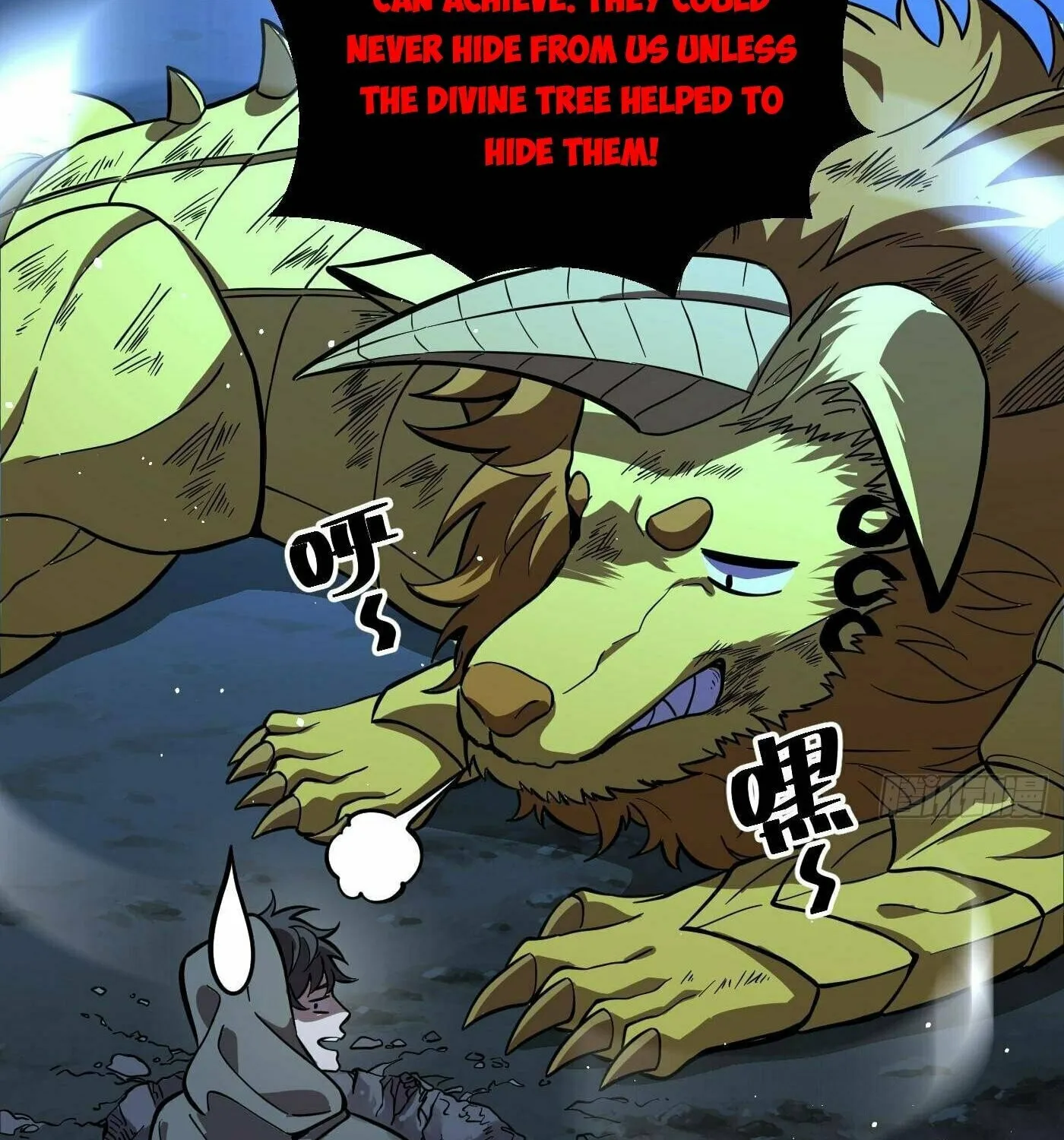 World's Best Martial Artist (Colored) Chapter 249 page 88 - 