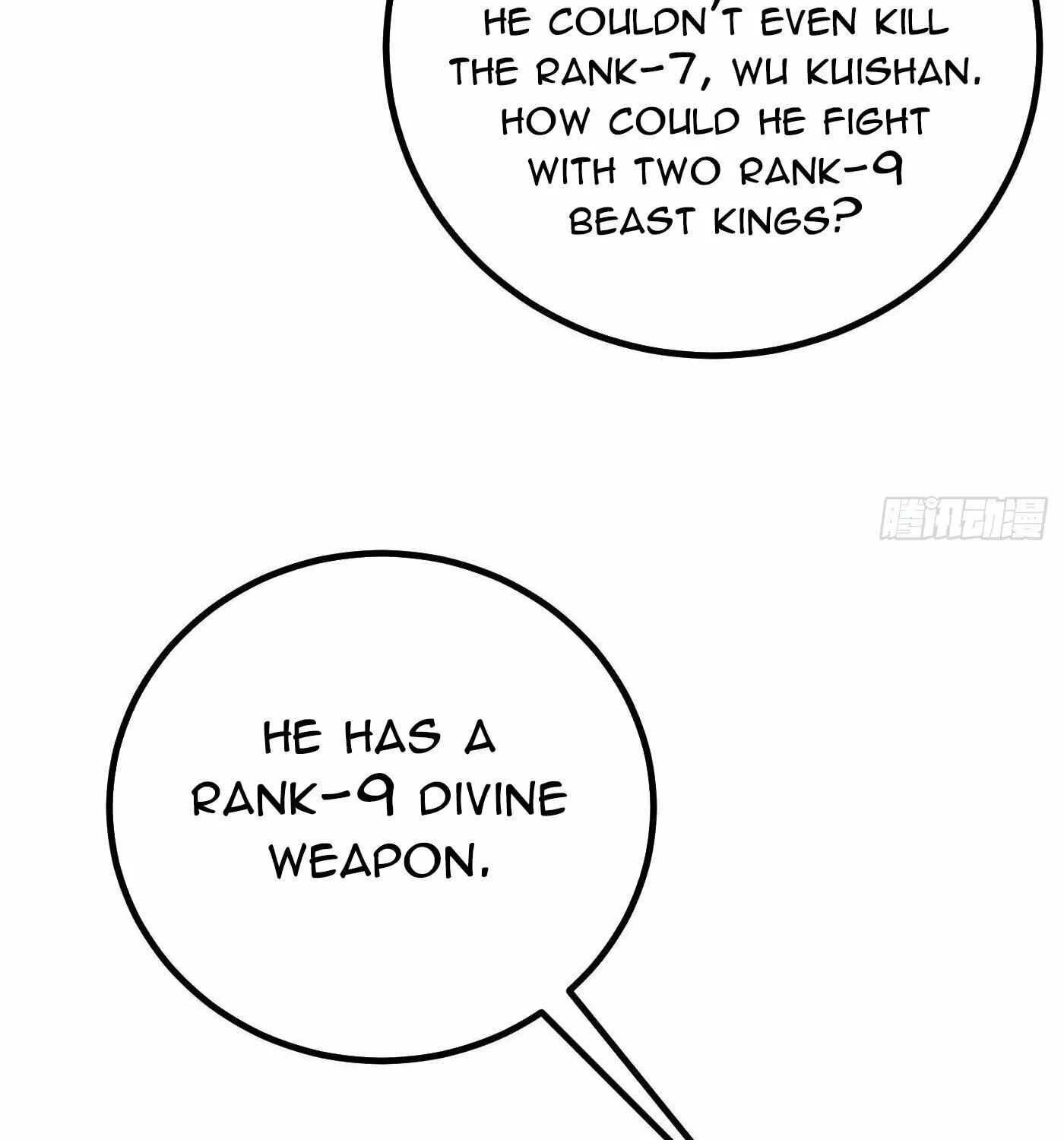 World's Best Martial Artist (Colored) Chapter 250 page 3 - 