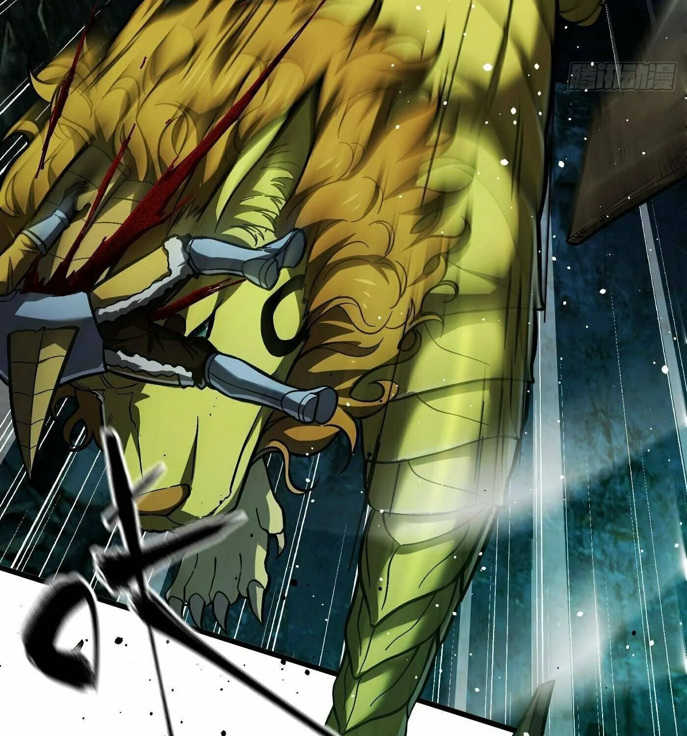 World's Best Martial Artist (Colored) Chapter 250 page 31 - 