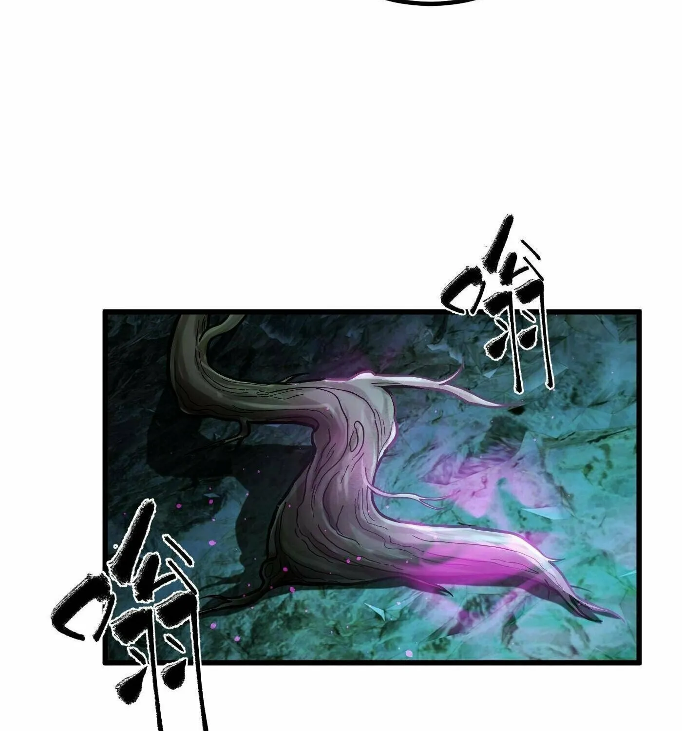 World's Best Martial Artist (Colored) Chapter 250 page 39 - 