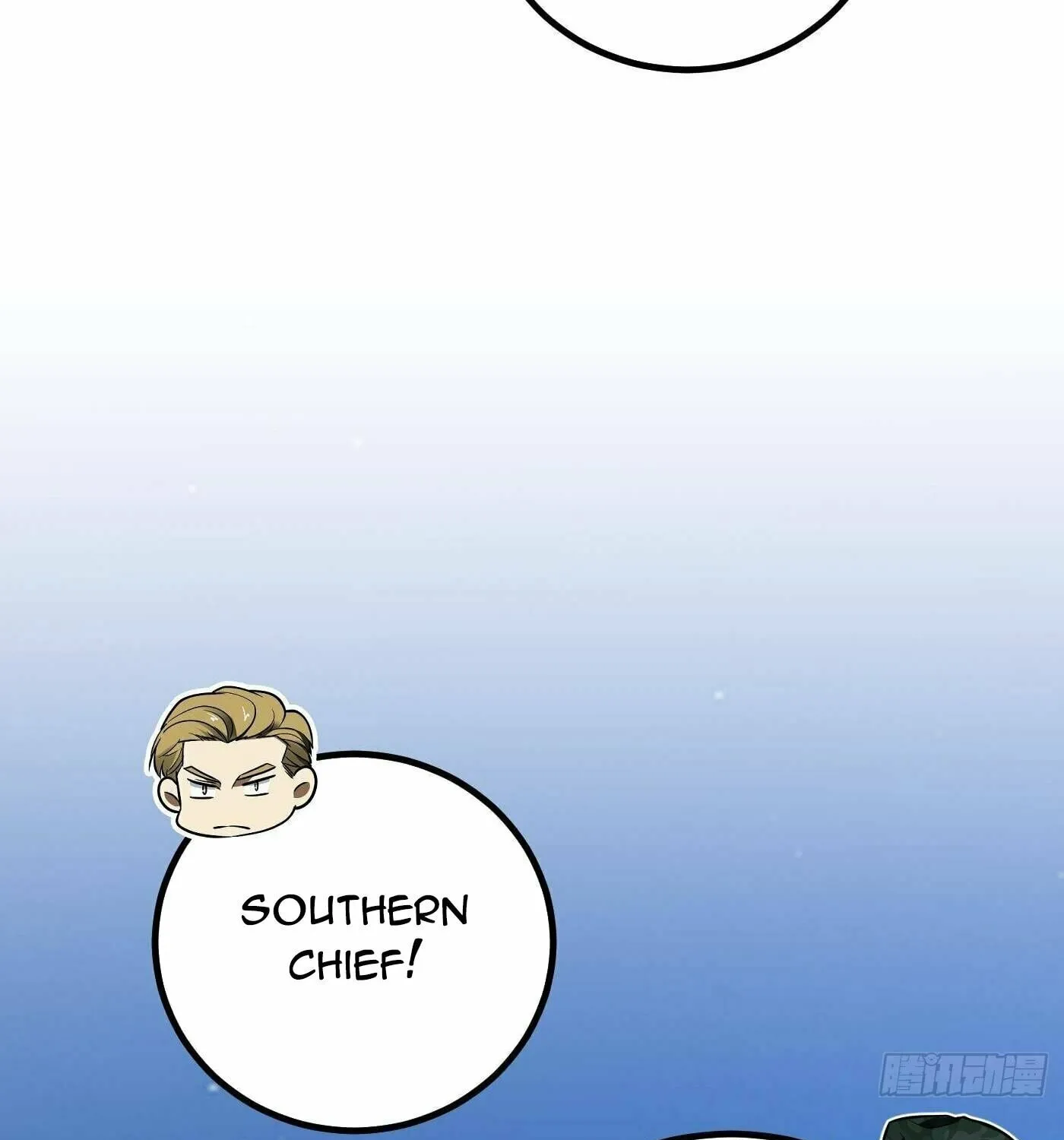 World's Best Martial Artist (Colored) Chapter 250 page 5 - 