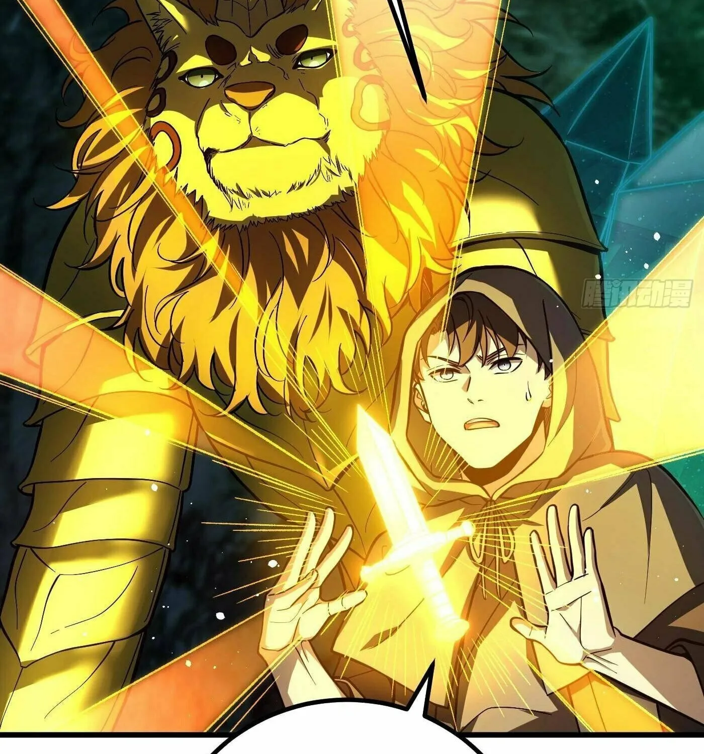 World's Best Martial Artist (Colored) Chapter 250 page 41 - 