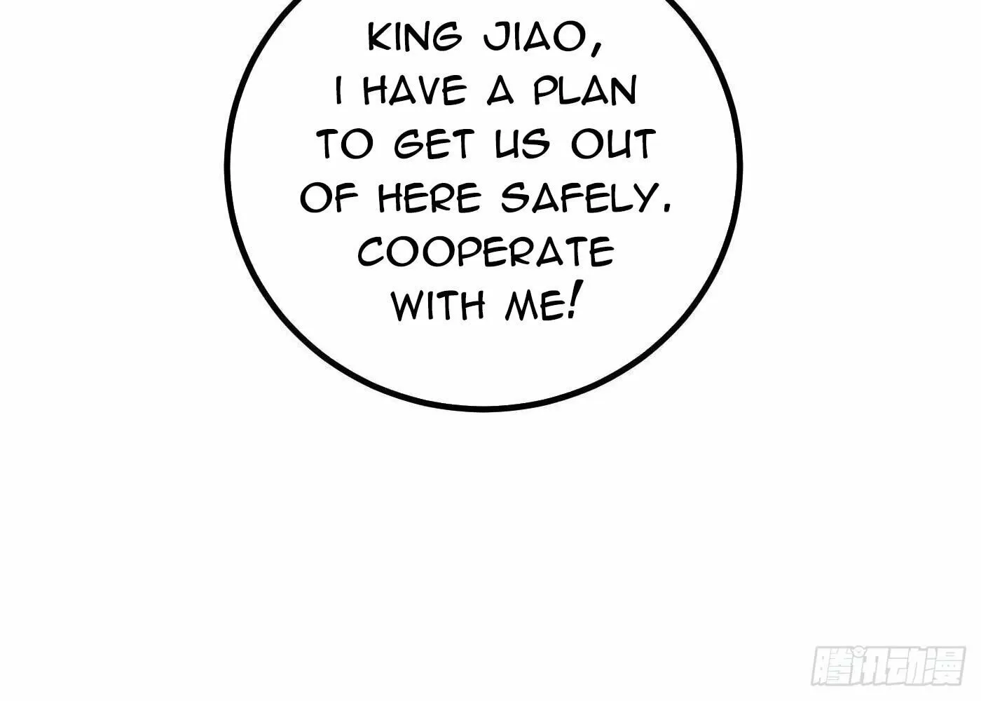 World's Best Martial Artist (Colored) Chapter 250 page 42 - 