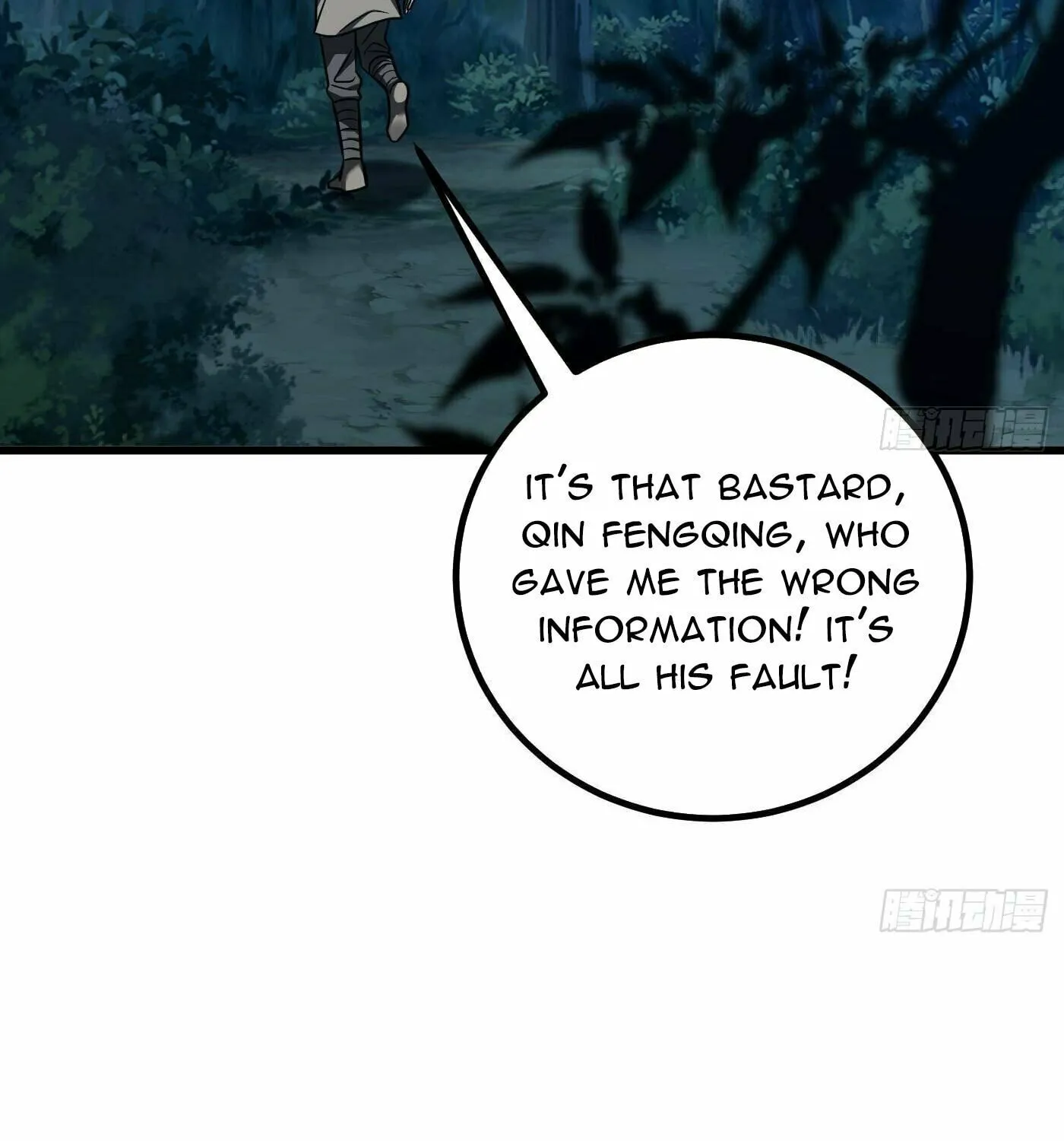 World's Best Martial Artist (Colored) Chapter 250 page 58 - 