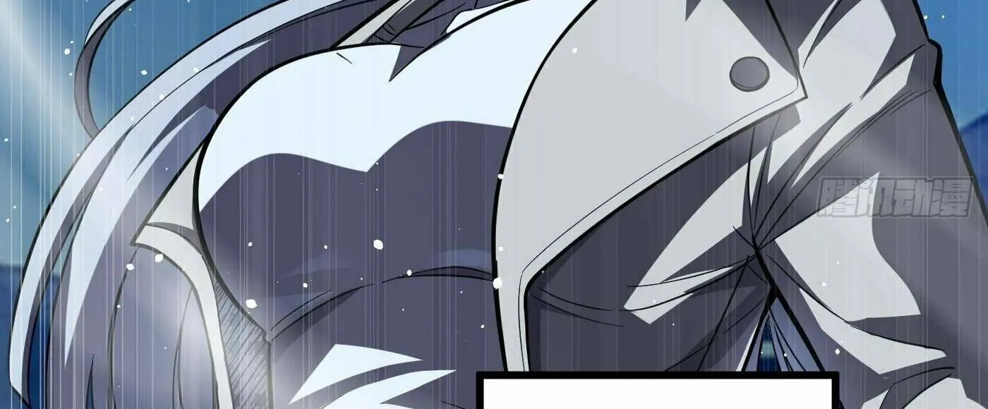 World's Best Martial Artist (Colored) Chapter 250 page 7 - 