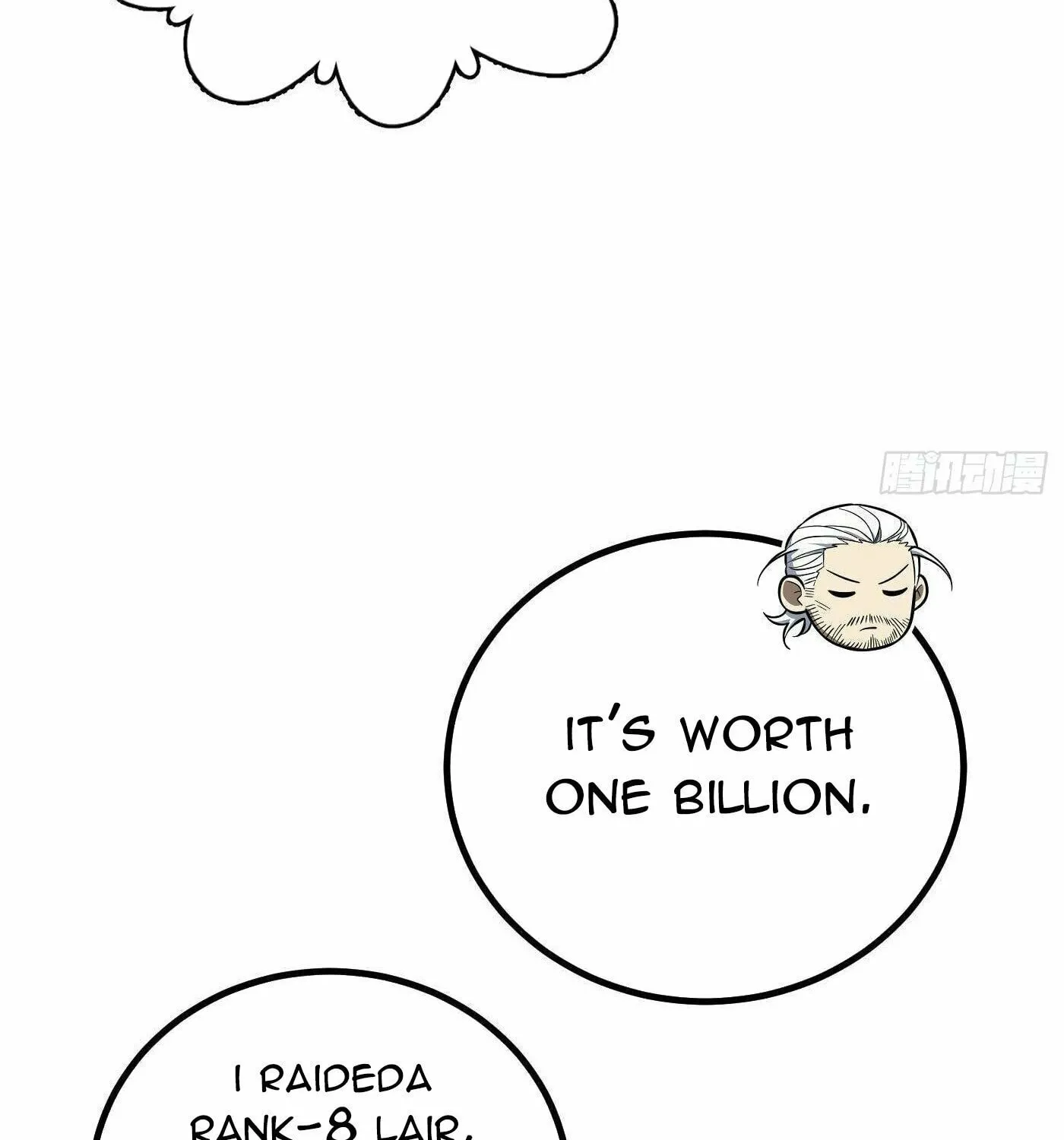 World's Best Martial Artist (Colored) Chapter 250 page 83 - 
