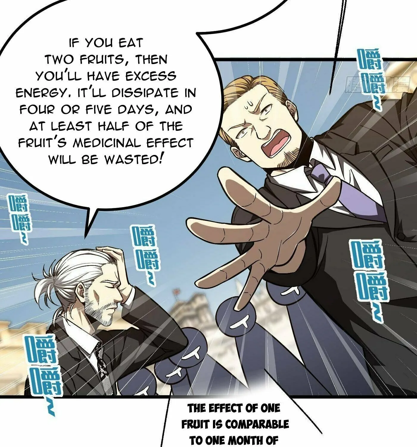 World's Best Martial Artist (Colored) Chapter 251 page 32 - 