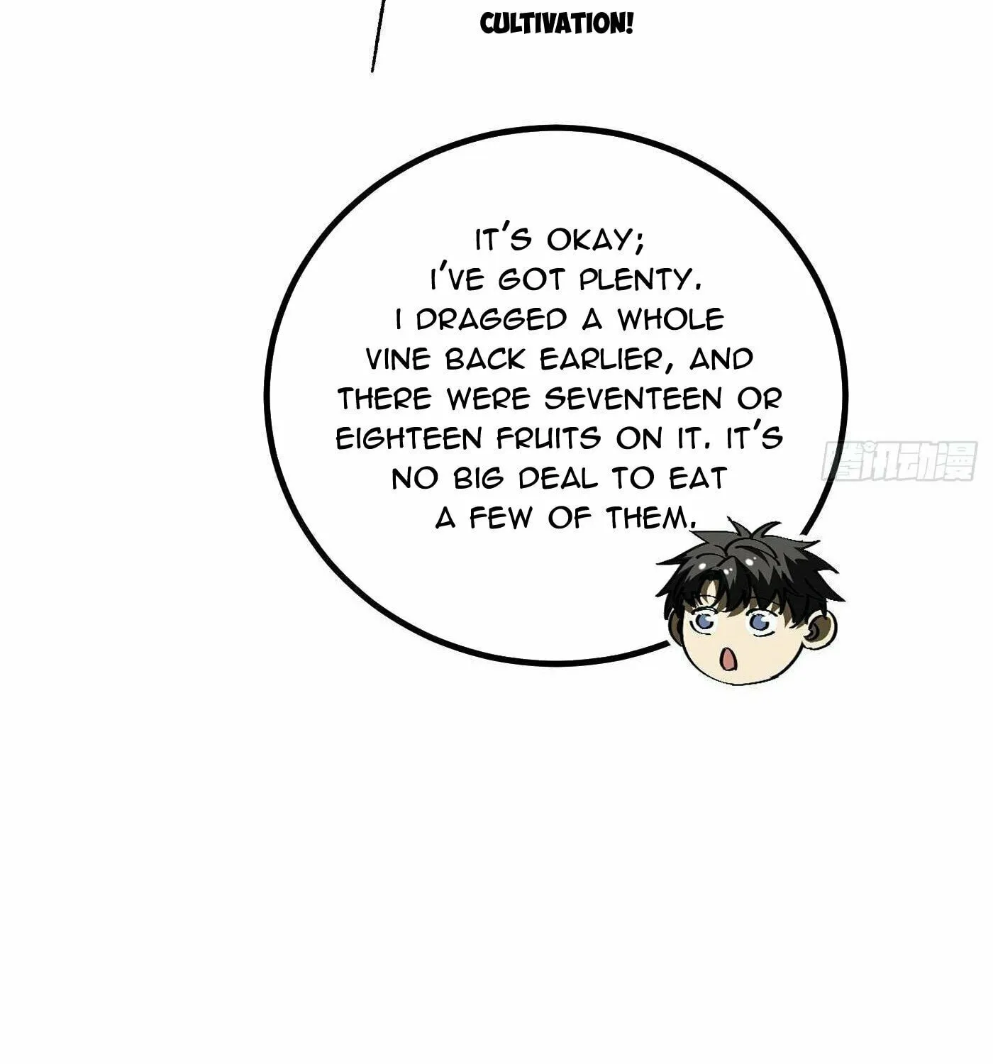World's Best Martial Artist (Colored) Chapter 251 page 33 - 
