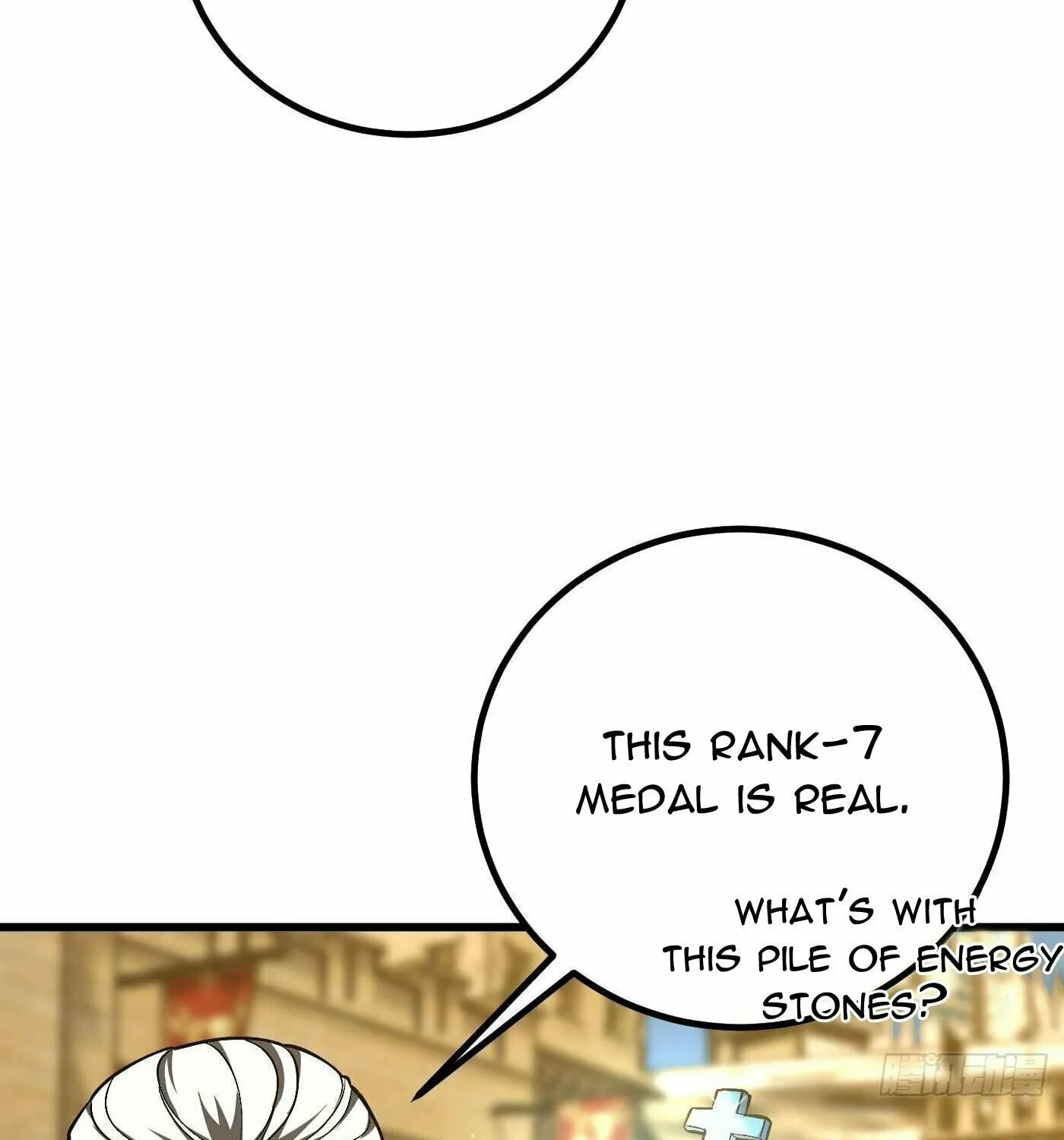 World's Best Martial Artist (Colored) Chapter 251 page 5 - 