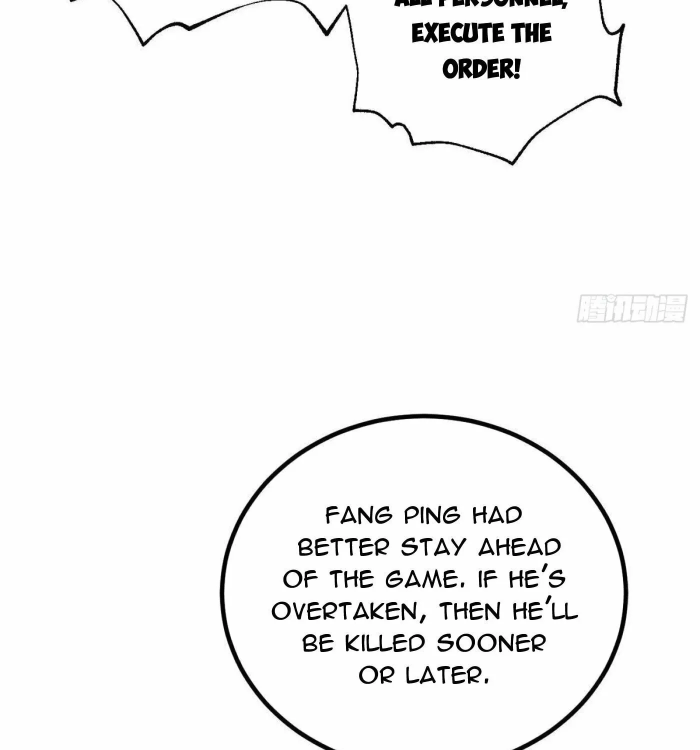 World's Best Martial Artist (Colored) Chapter 251 page 66 - 