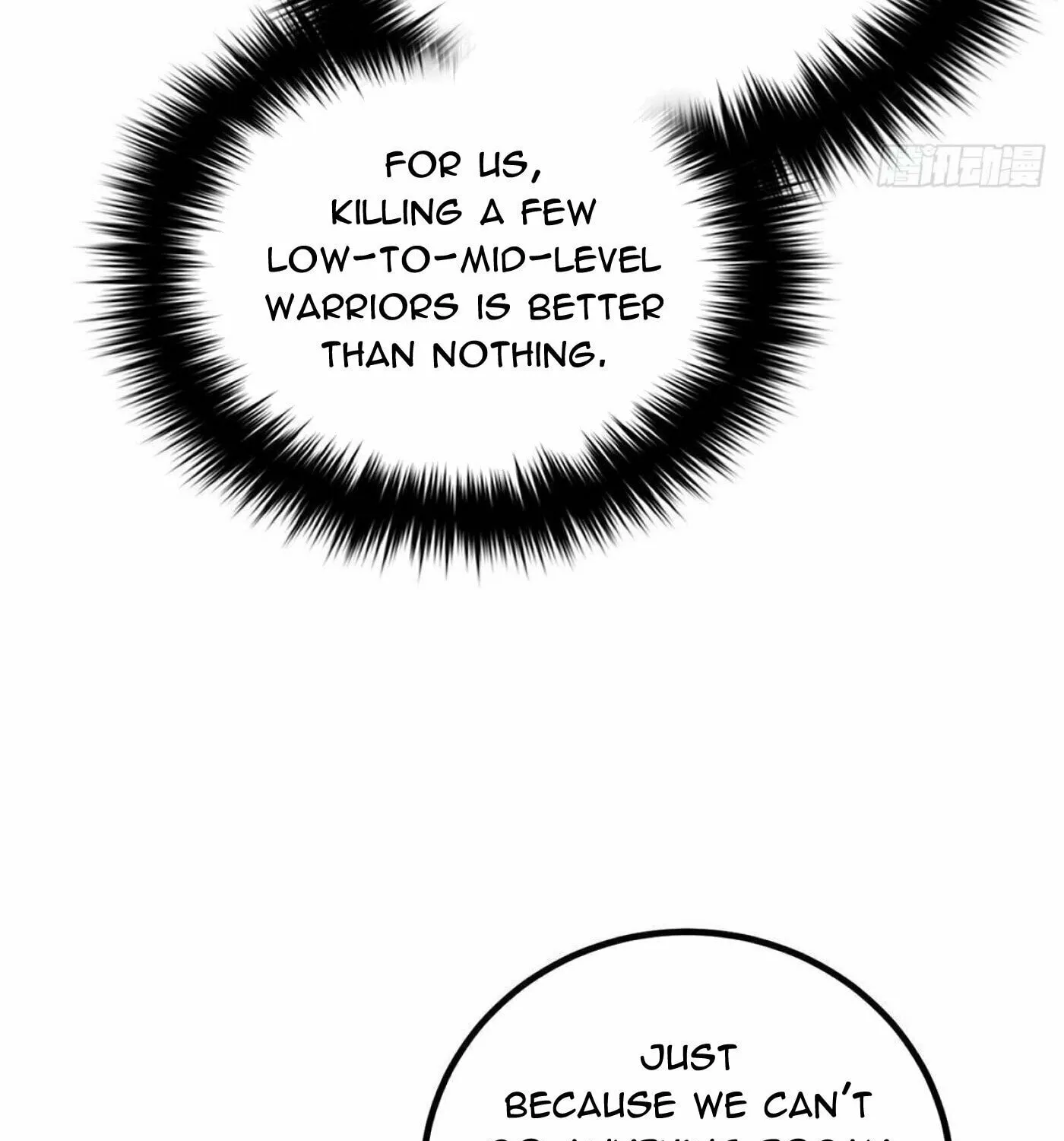 World's Best Martial Artist (Colored) Chapter 251 page 70 - 