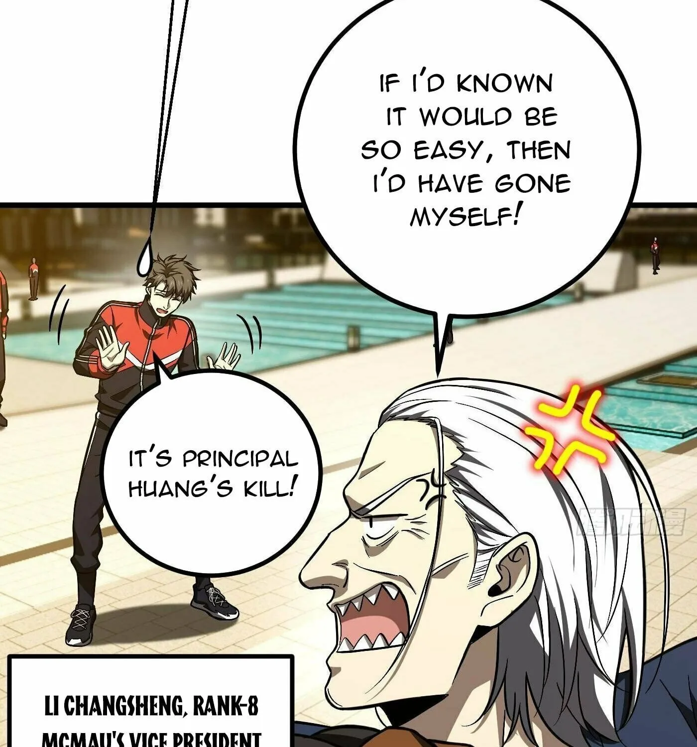 World's Best Martial Artist (Colored) Chapter 251 page 76 - 