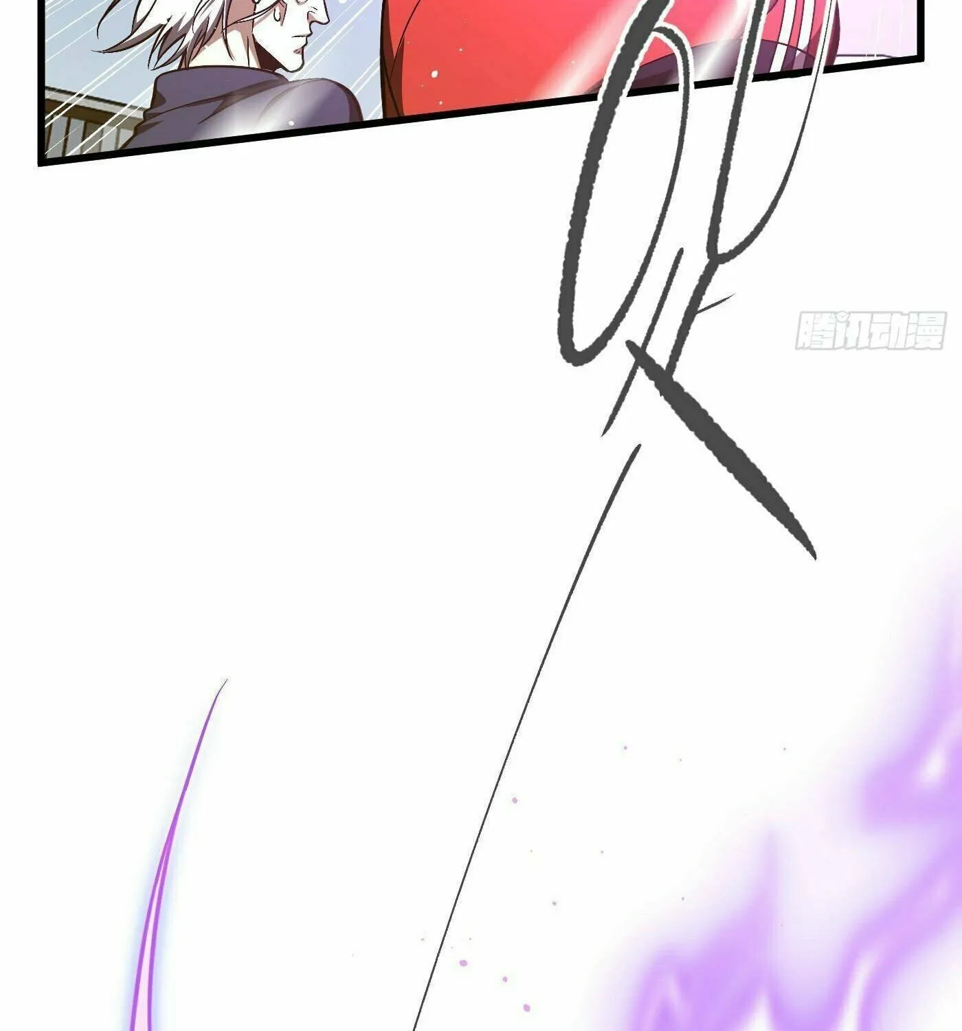 World's Best Martial Artist (Colored) Chapter 251 page 84 - 