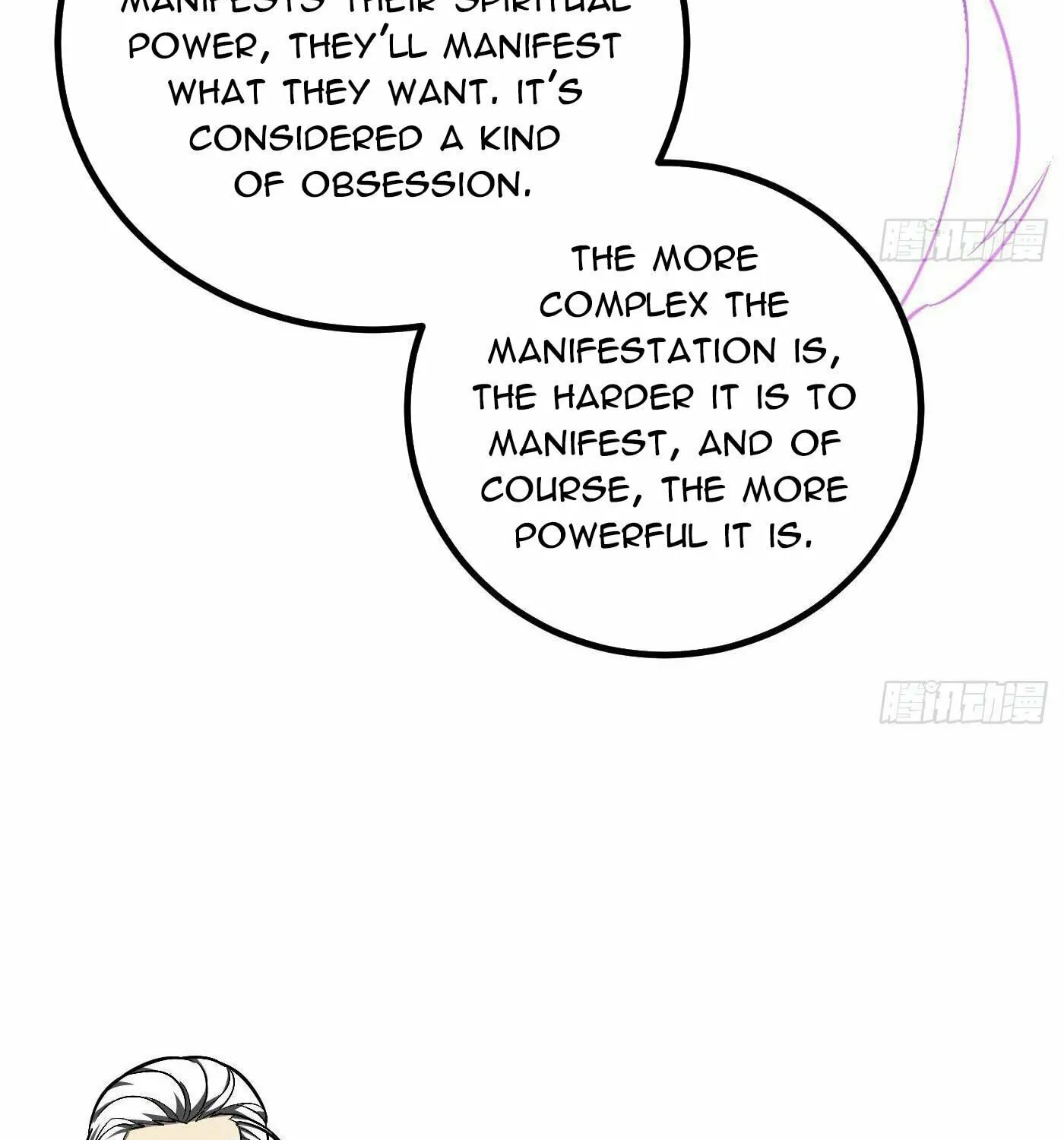 World's Best Martial Artist (Colored) Chapter 251 page 88 - 