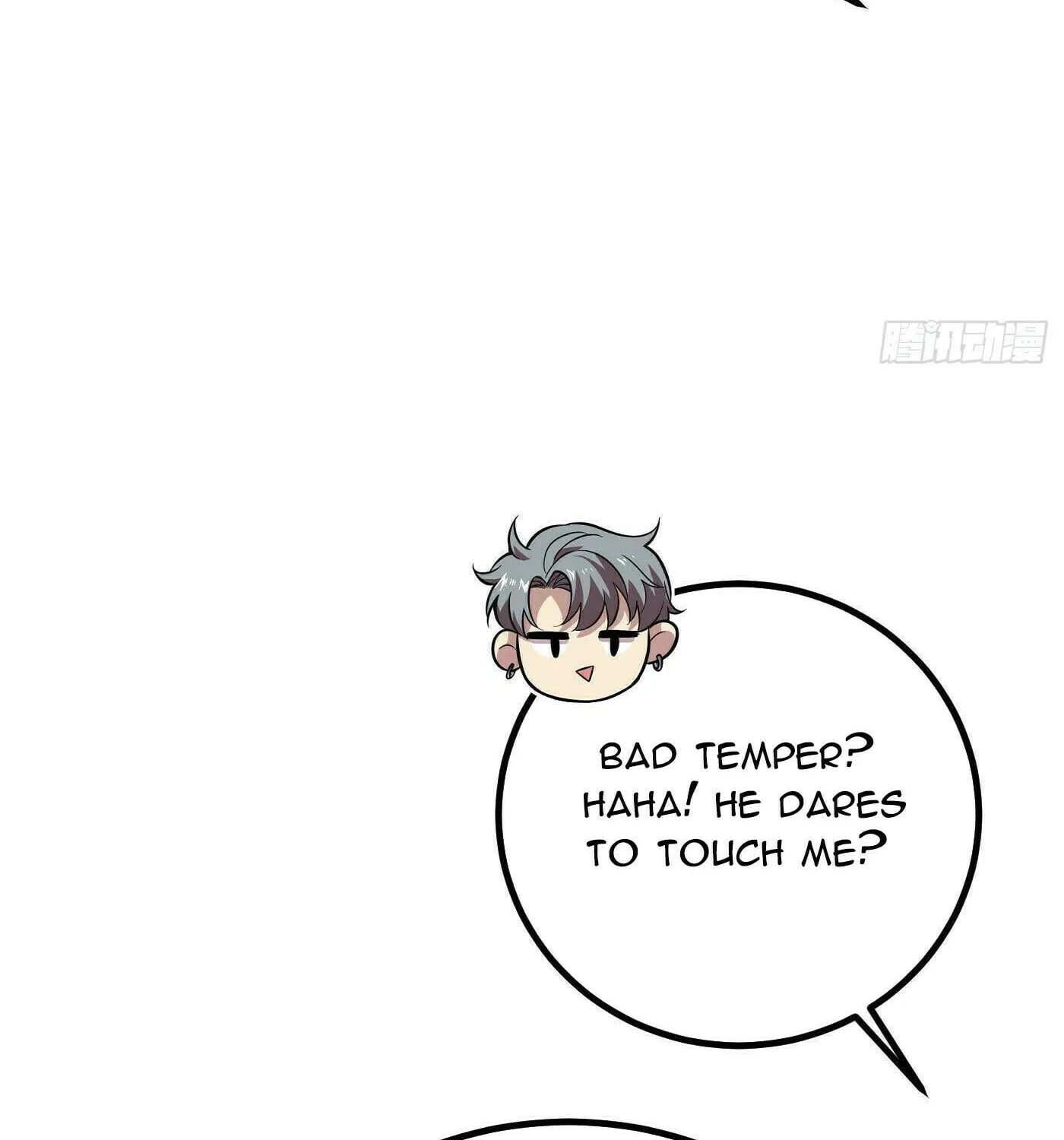 World's Best Martial Artist (Colored) Chapter 252 page 73 - 