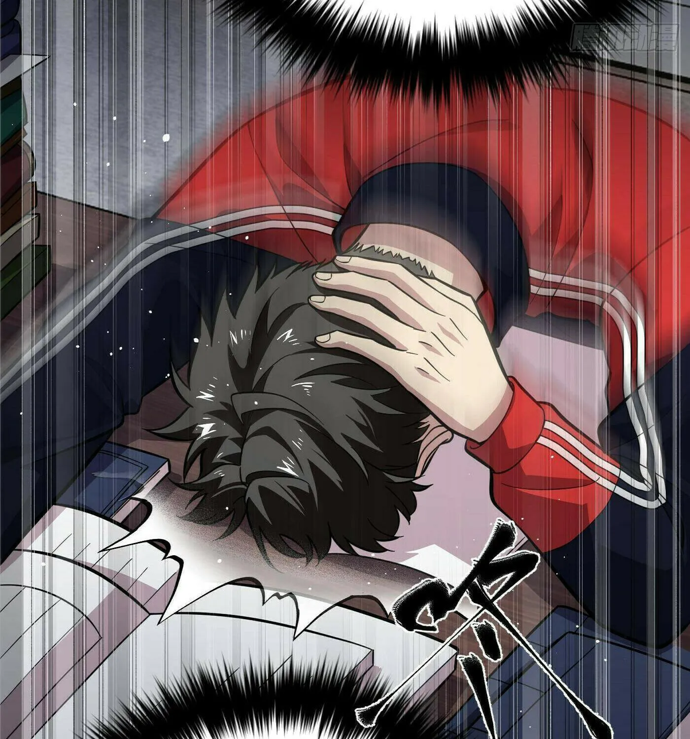 World's Best Martial Artist (Colored) Chapter 252 page 94 - 