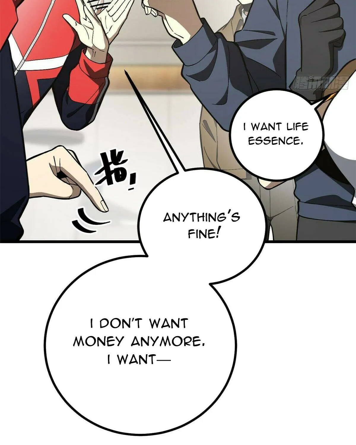 World's Best Martial Artist (Colored) Chapter 253 page 73 - 