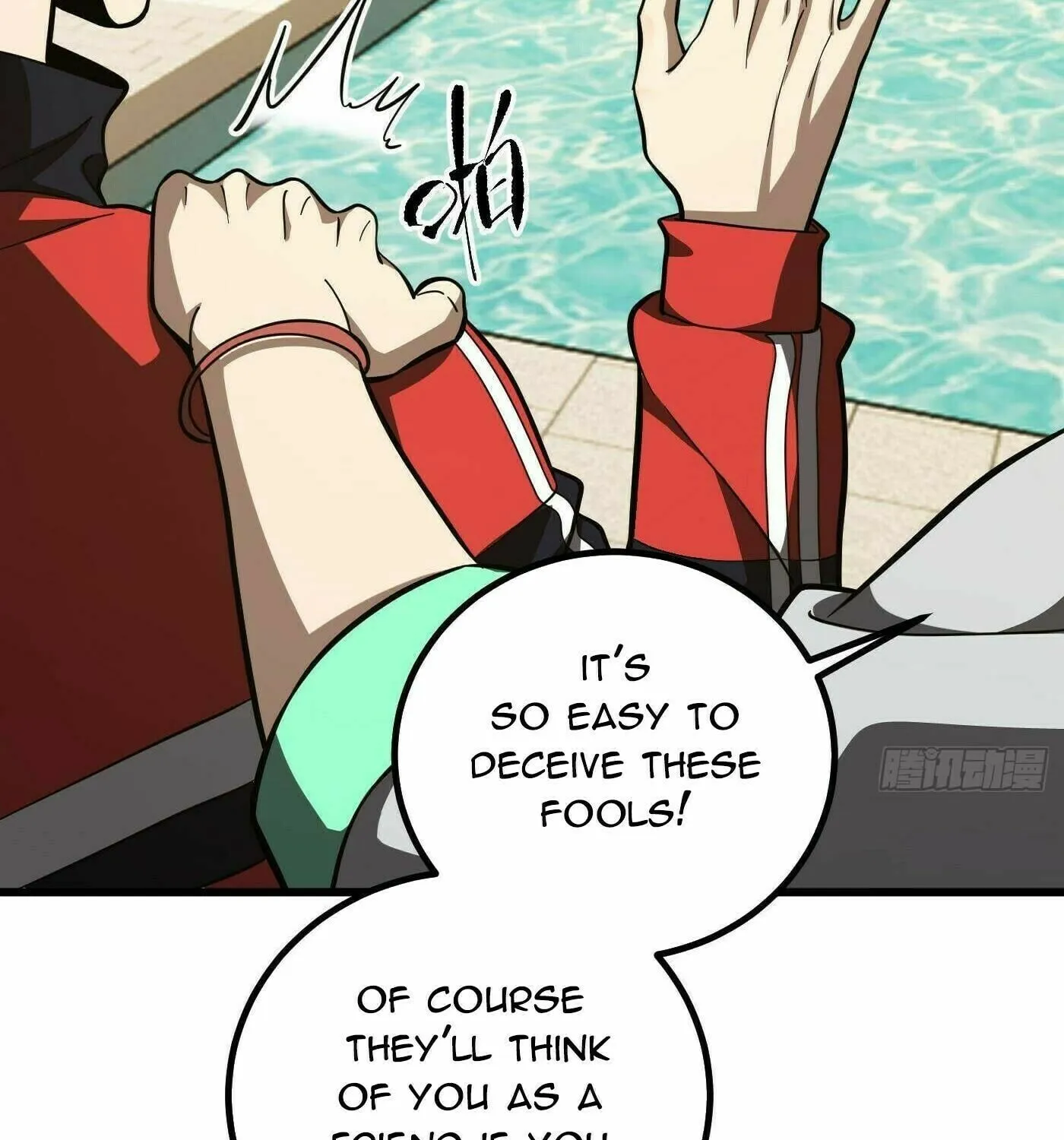 World's Best Martial Artist (Colored) Chapter 254 page 23 - 