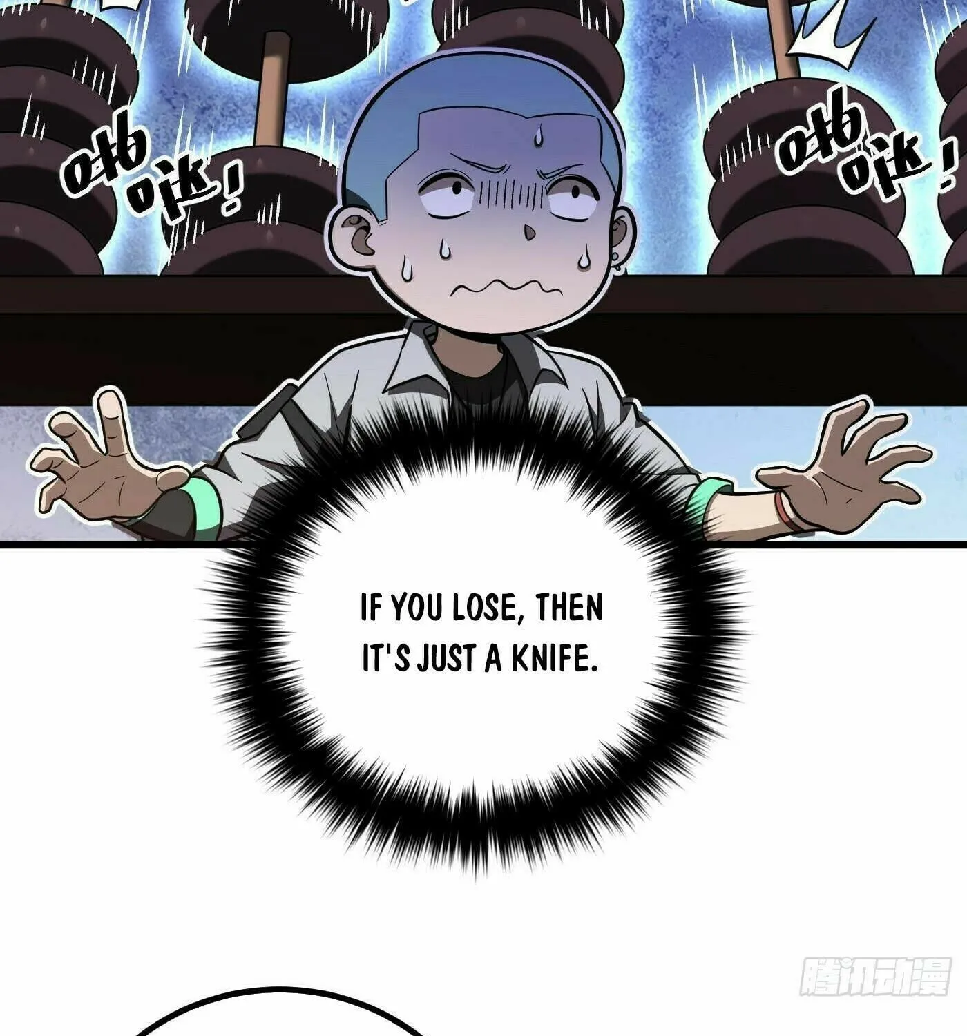 World's Best Martial Artist (Colored) Chapter 254 page 33 - 