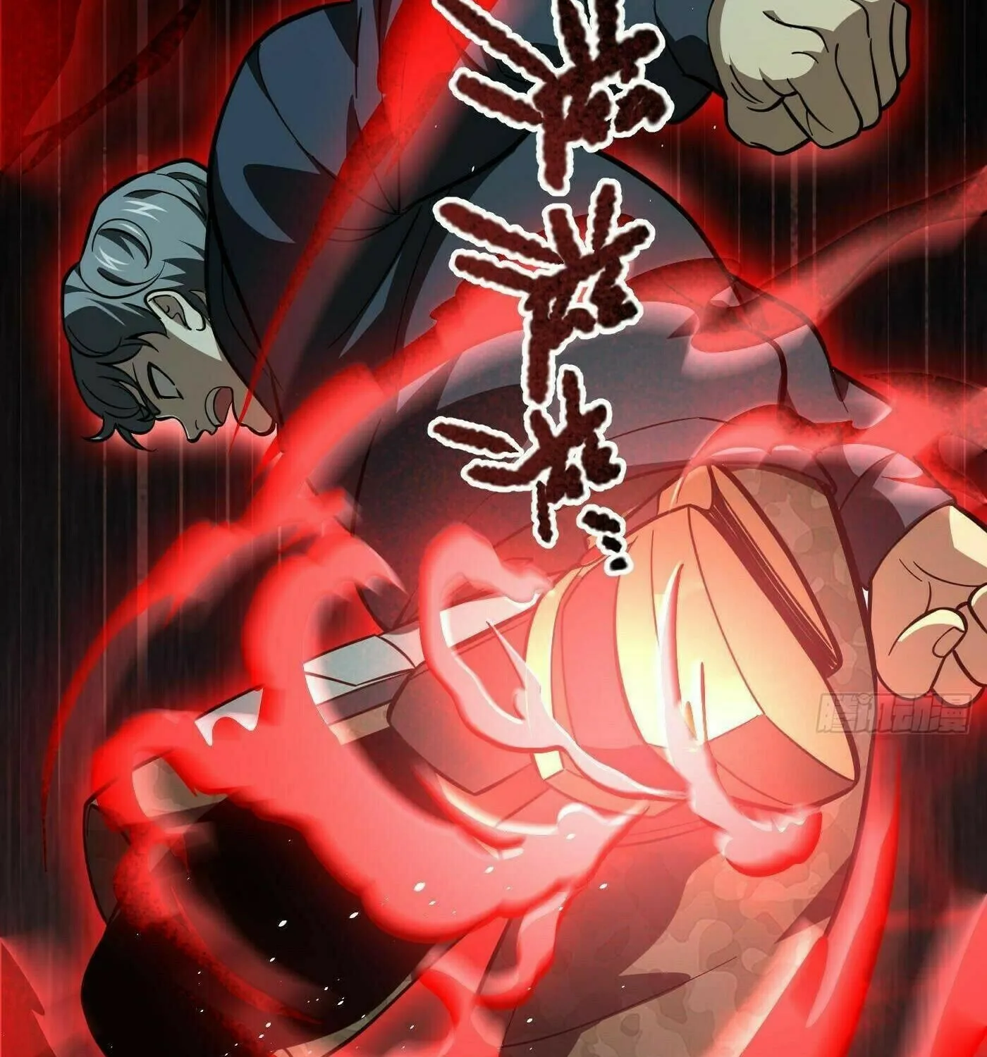World's Best Martial Artist (Colored) Chapter 254 page 63 - 