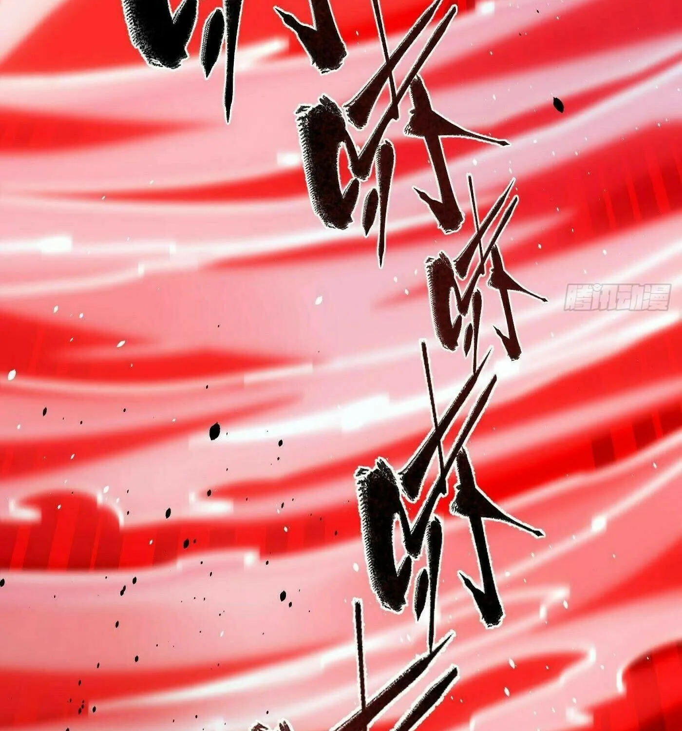 World's Best Martial Artist (Colored) Chapter 254 page 67 - 