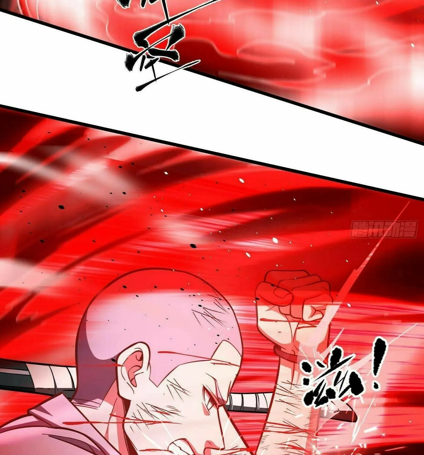 World's Best Martial Artist (Colored) Chapter 254 page 71 - 