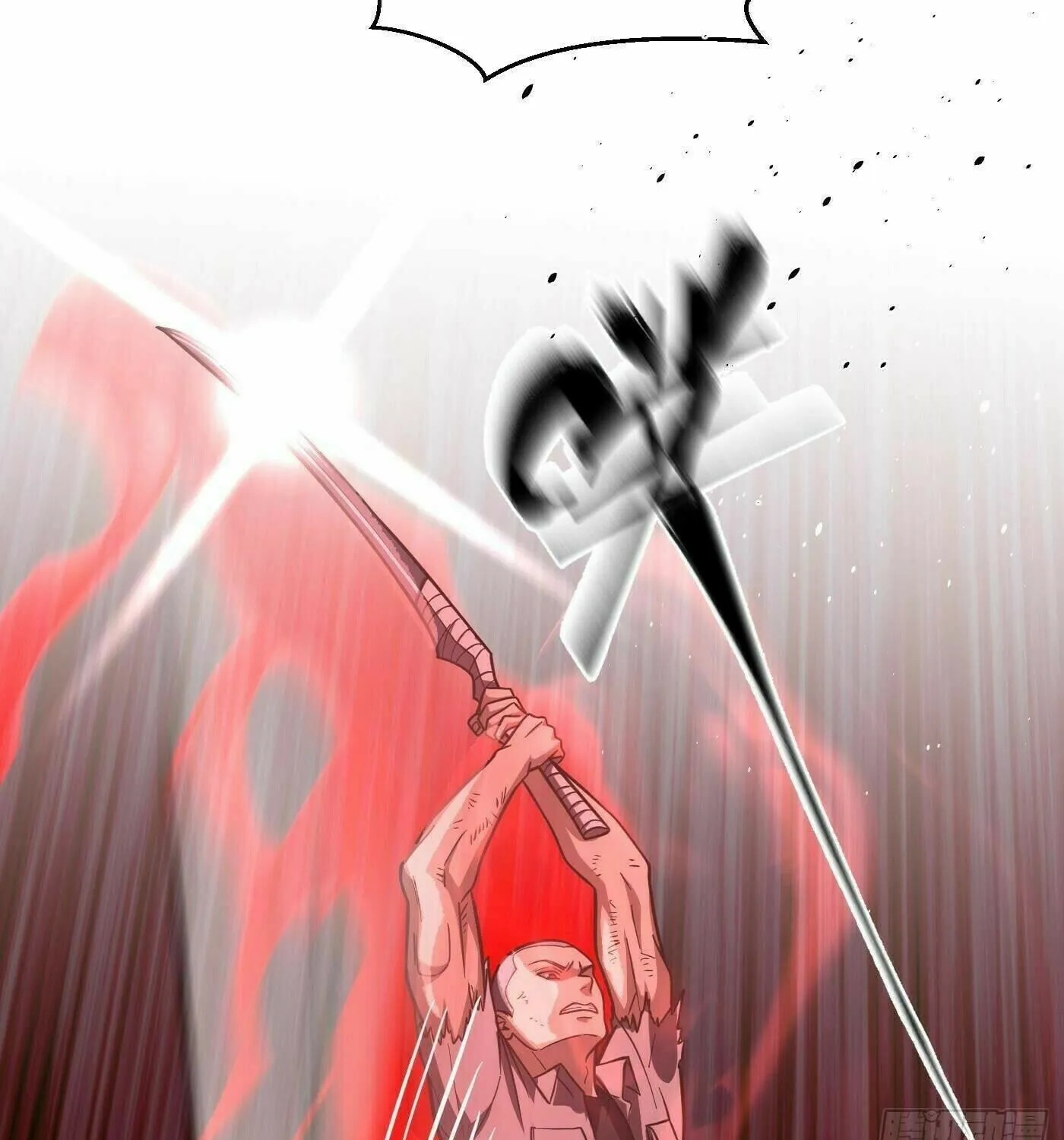 World's Best Martial Artist (Colored) Chapter 254 page 73 - 