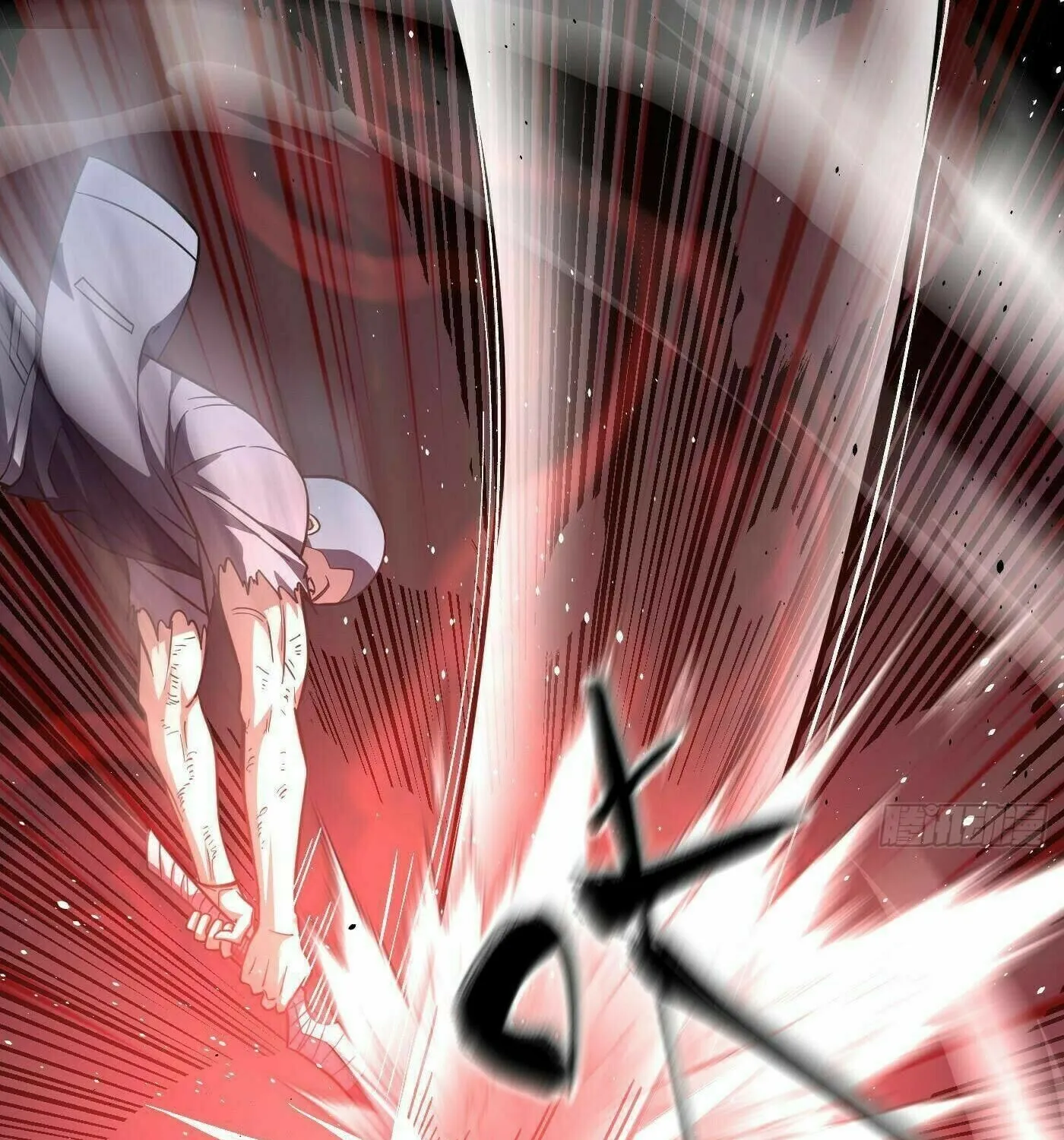 World's Best Martial Artist (Colored) Chapter 254 page 77 - 