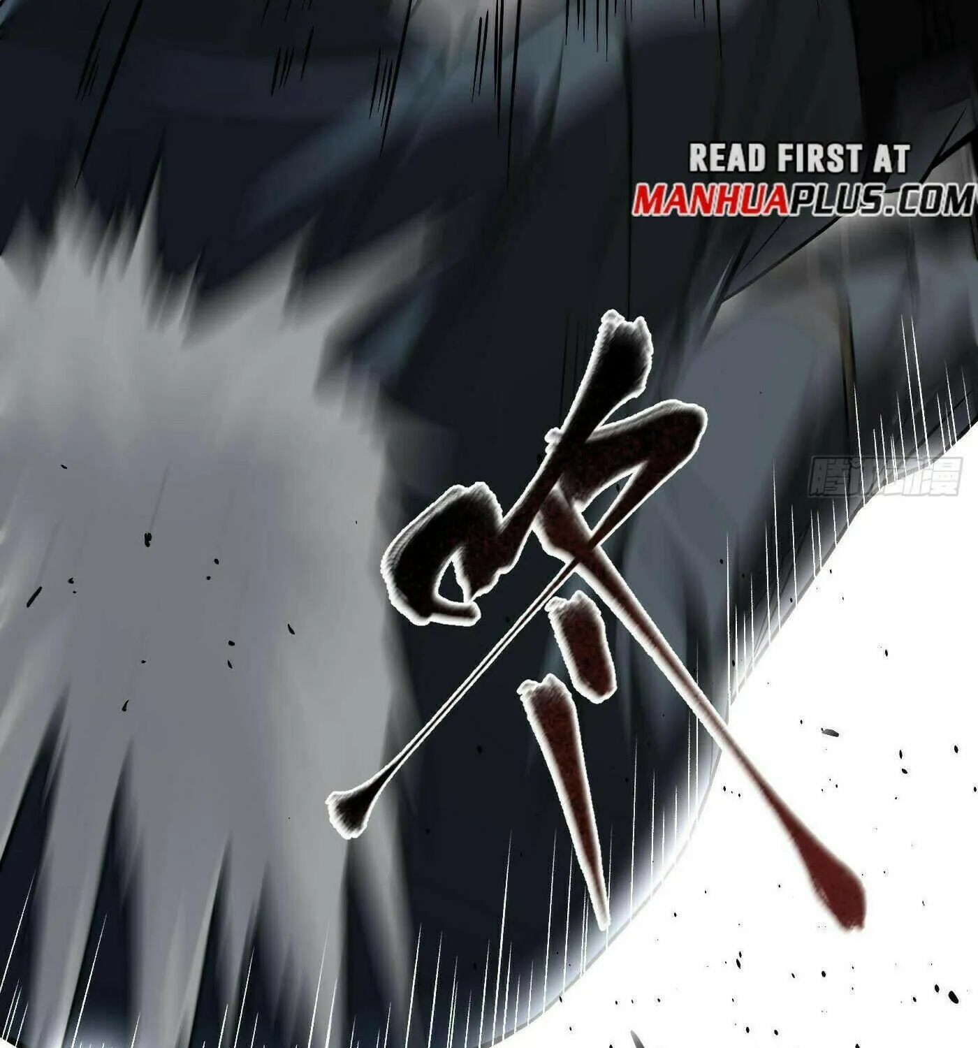 World's Best Martial Artist (Colored) Chapter 254 page 84 - 